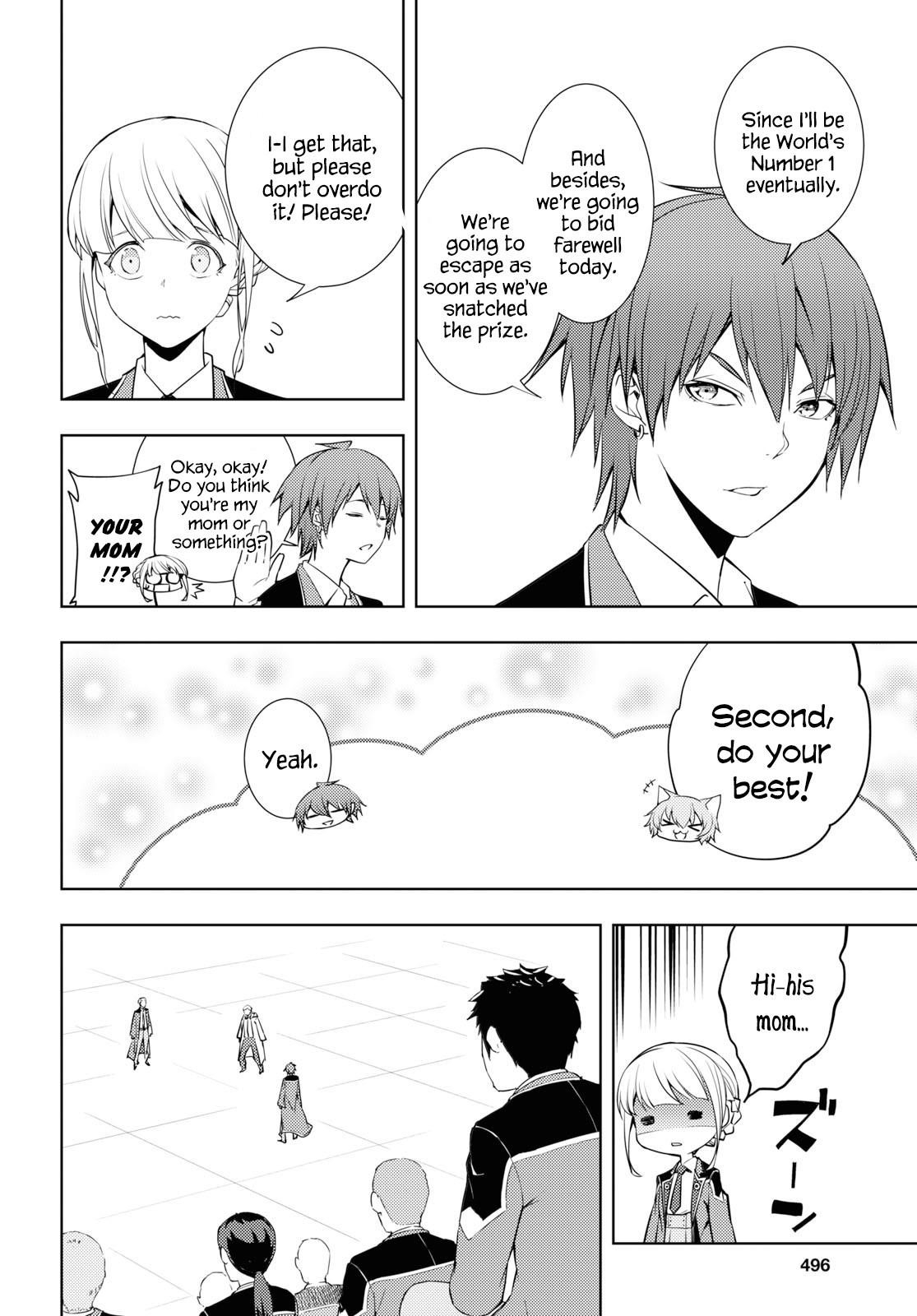 The Former Top 1's Sub-Character Training Diary ~A Dedicated Player Is Currently Conquering Another World!~ Chapter 13 - Page 10 in English