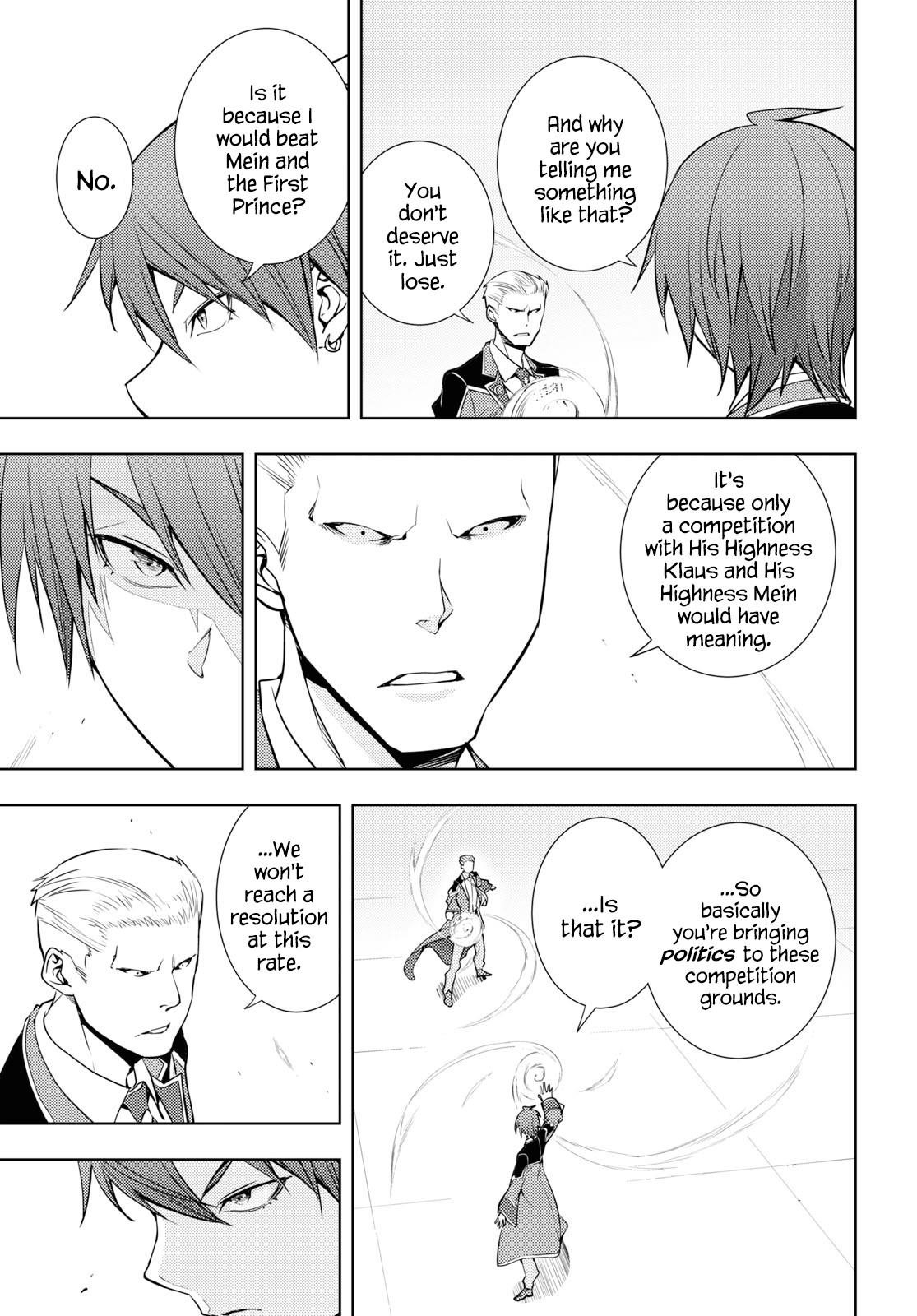 The Former Top 1's Sub-Character Training Diary ~A Dedicated Player Is Currently Conquering Another World!~ Chapter 13 - Page 15 in English