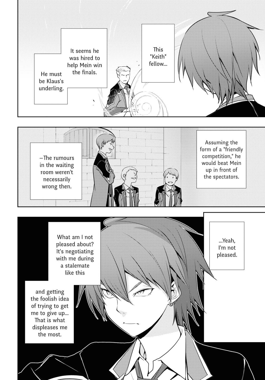 The Former Top 1's Sub-Character Training Diary ~A Dedicated Player Is Currently Conquering Another World!~ Chapter 13 - Page 16 in English