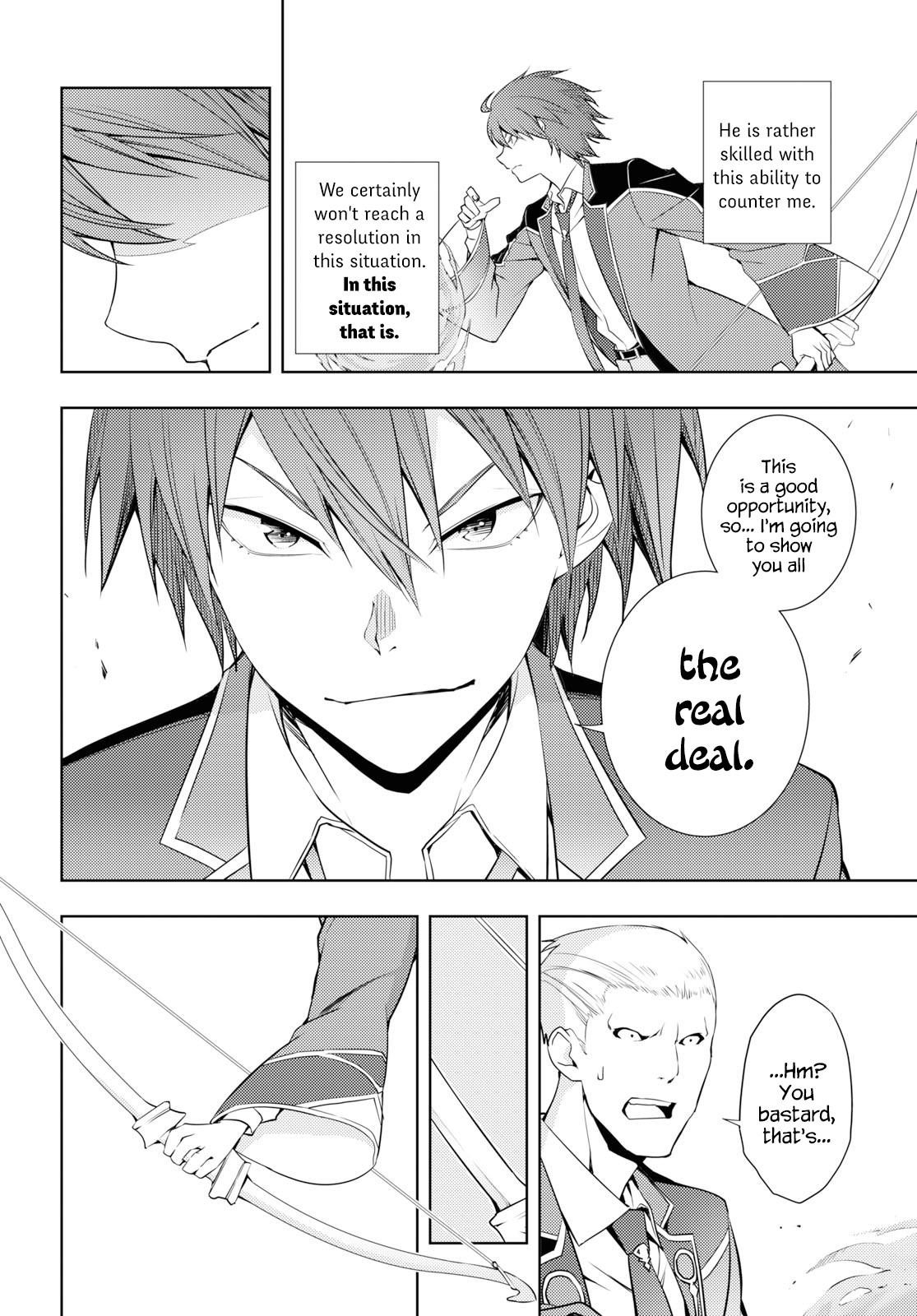 The Former Top 1's Sub-Character Training Diary ~A Dedicated Player Is Currently Conquering Another World!~ Chapter 13 - Page 18 in English