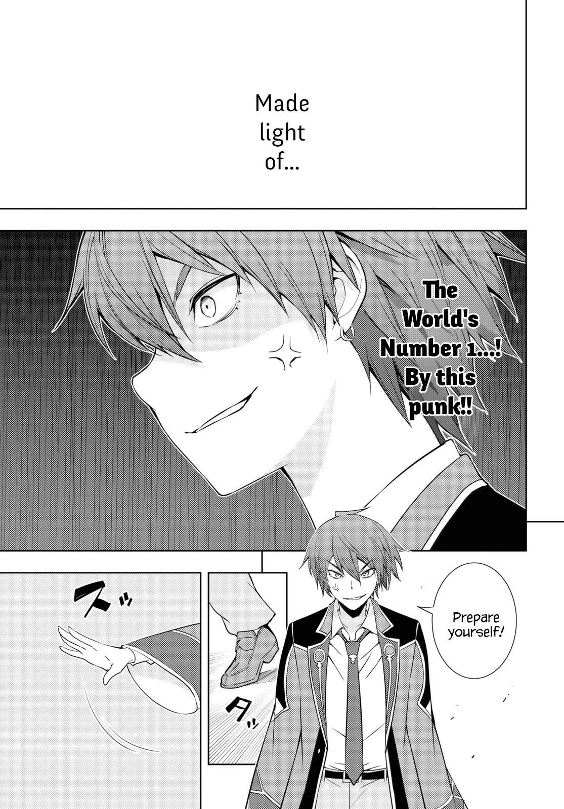 The Former Top 1's Sub-Character Training Diary ~A Dedicated Player Is Currently Conquering Another World!~ Chapter 13 - Page 3 in English