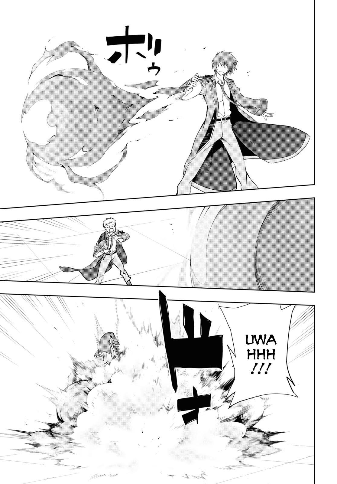 The Former Top 1's Sub-Character Training Diary ~A Dedicated Player Is Currently Conquering Another World!~ Chapter 13 - Page 7 in English