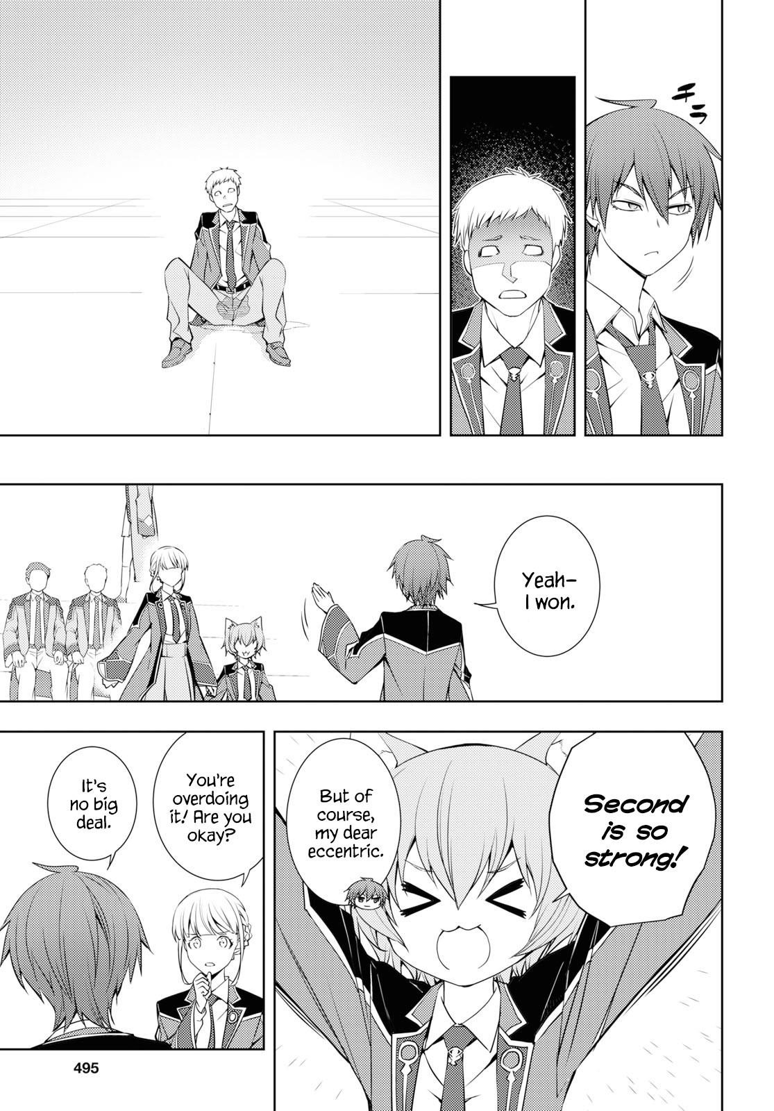 The Former Top 1's Sub-Character Training Diary ~A Dedicated Player Is Currently Conquering Another World!~ Chapter 13 - Page 9 in English
