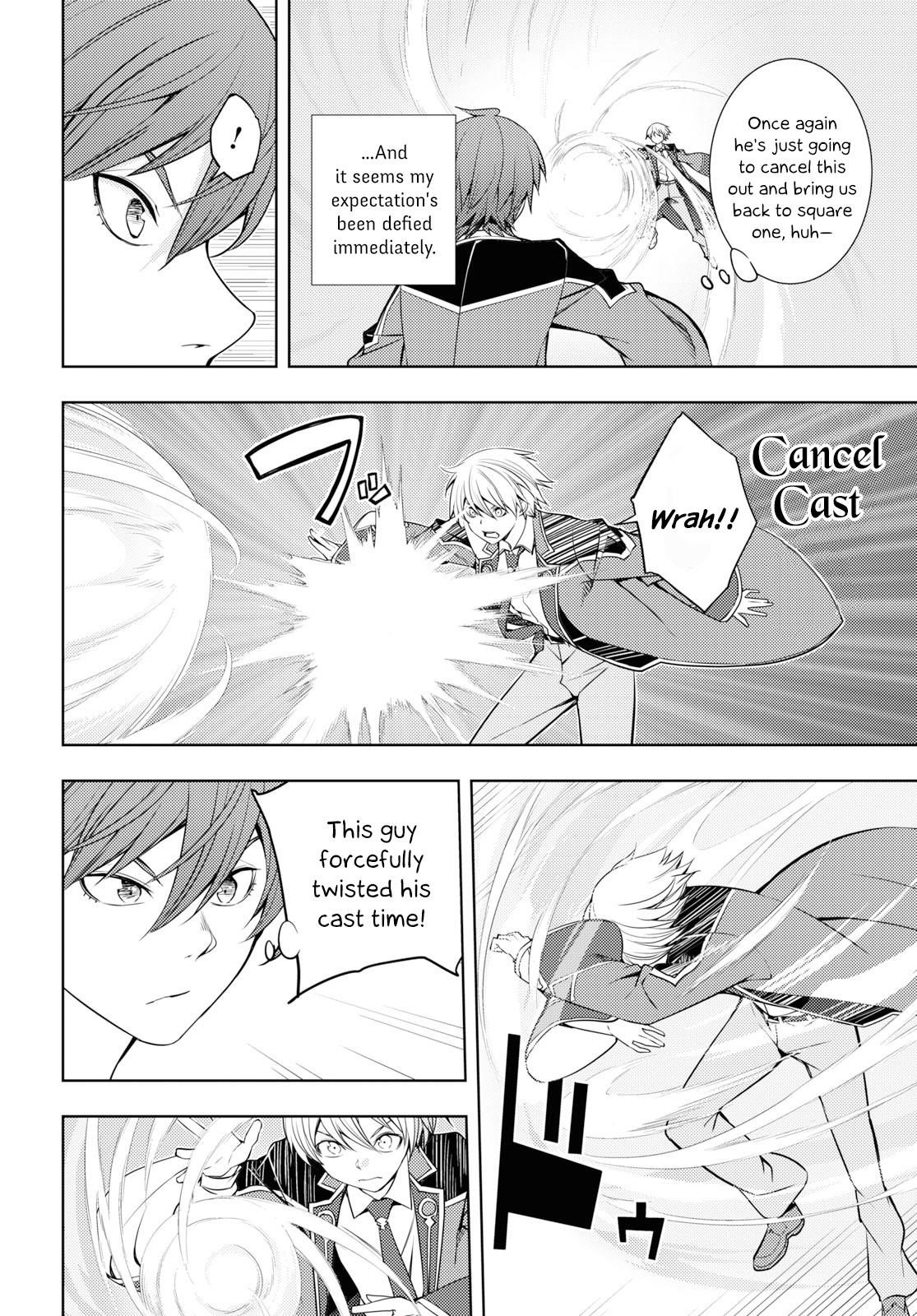 The Former Top 1's Sub-Character Training Diary ~A Dedicated Player Is Currently Conquering Another World!~ Chapter 14 - Page 10 in English