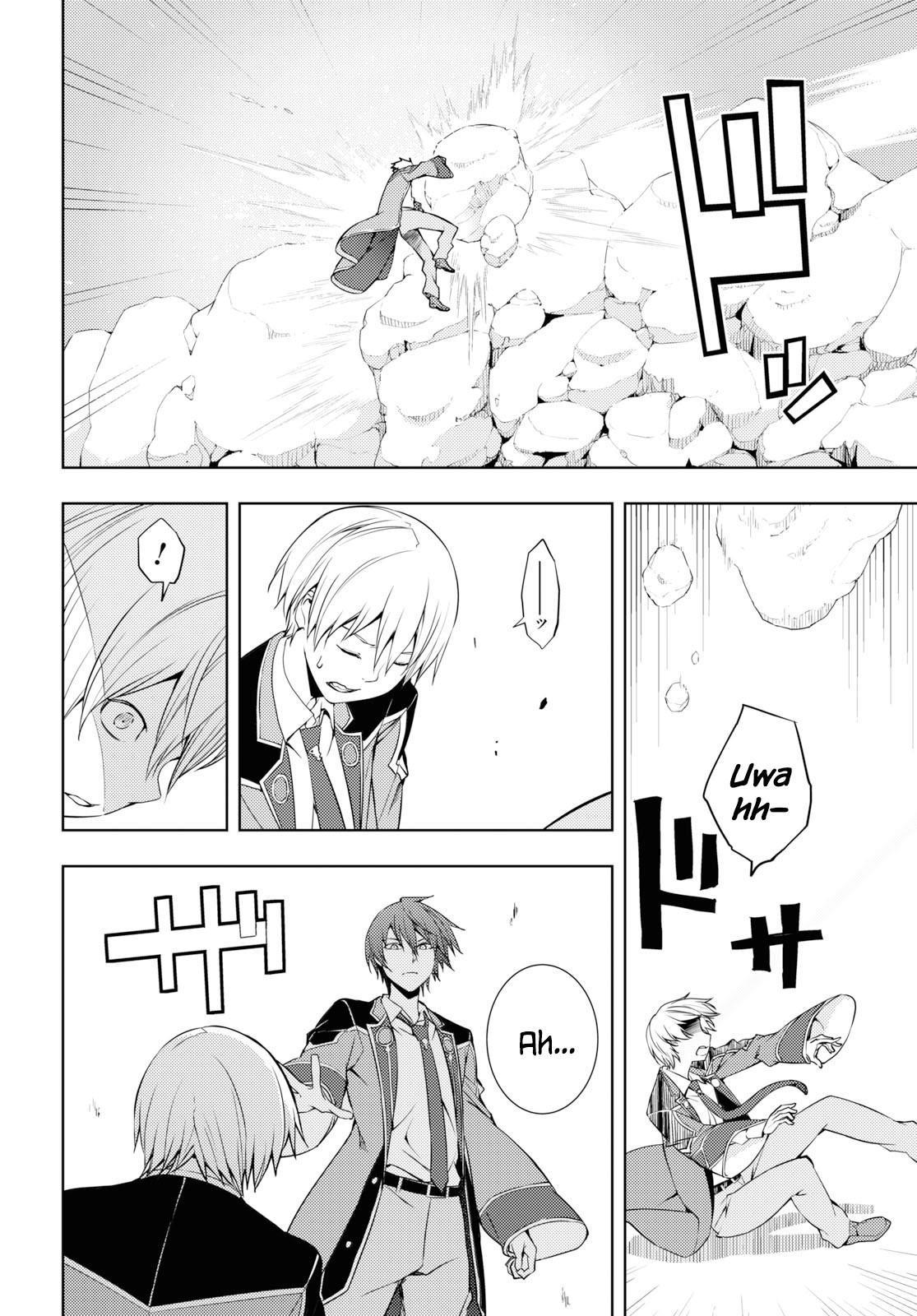 The Former Top 1's Sub-Character Training Diary ~A Dedicated Player Is Currently Conquering Another World!~ Chapter 14 - Page 19 in English