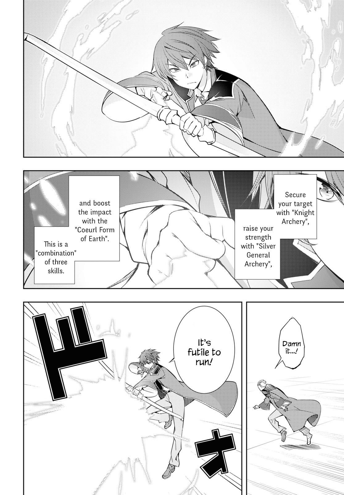 The Former Top 1's Sub-Character Training Diary ~A Dedicated Player Is Currently Conquering Another World!~ Chapter 14 - Page 4 in English
