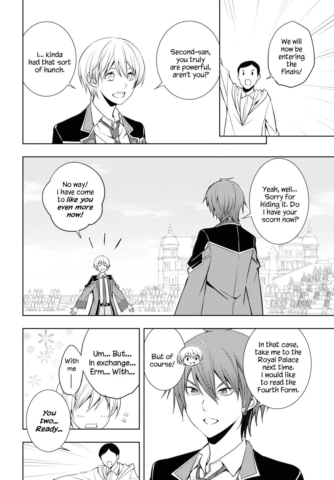 The Former Top 1's Sub-Character Training Diary ~A Dedicated Player Is Currently Conquering Another World!~ Chapter 14 - Page 8 in English