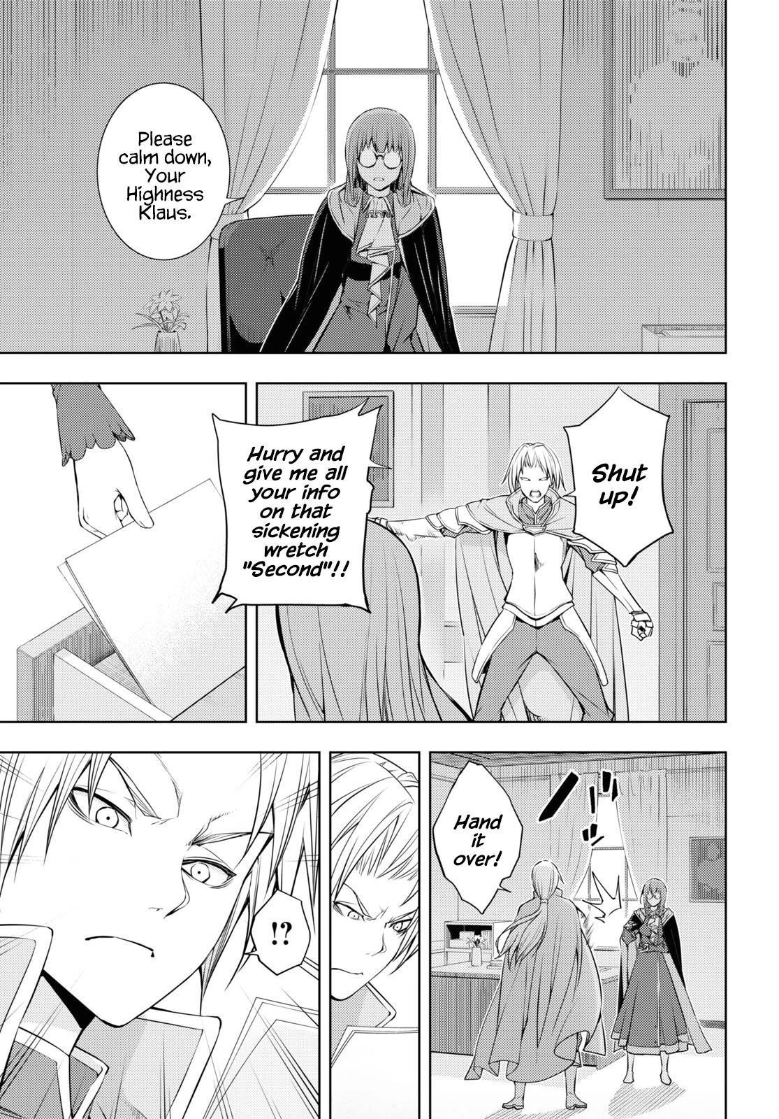 The Former Top 1's Sub-Character Training Diary ~A Dedicated Player Is Currently Conquering Another World!~ Chapter 15 - Page 15 in English