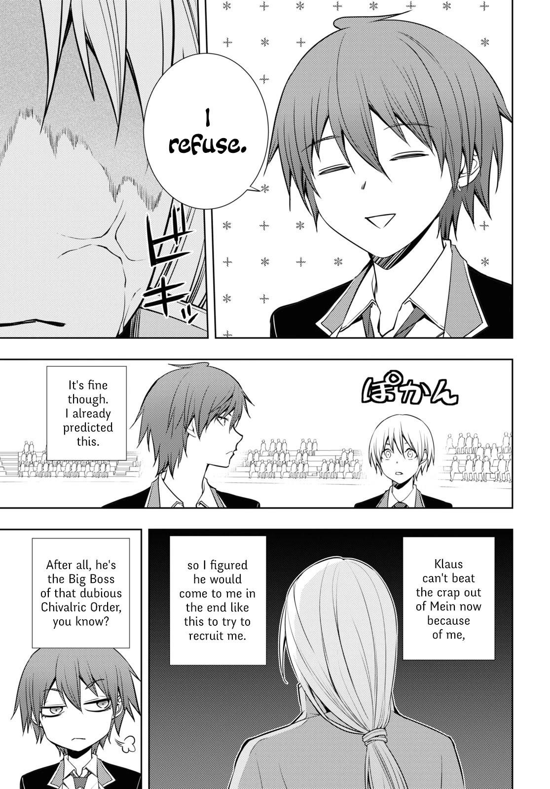 The Former Top 1's Sub-Character Training Diary ~A Dedicated Player Is Currently Conquering Another World!~ Chapter 15 - Page 7 in English