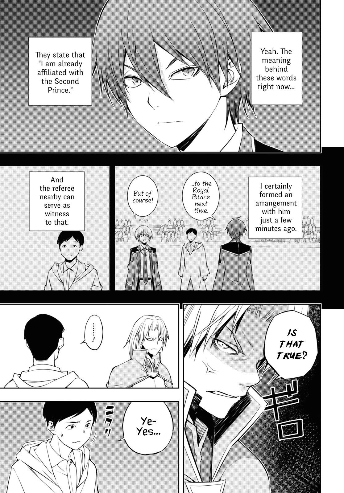 The Former Top 1's Sub-Character Training Diary ~A Dedicated Player Is Currently Conquering Another World!~ Chapter 15 - Page 9 in English