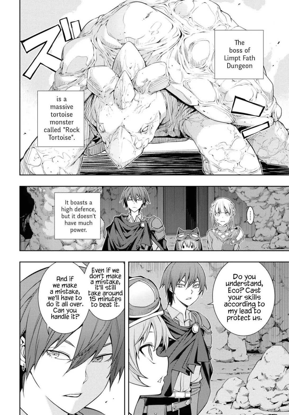 The Former Top 1's Sub-Character Training Diary ~A Dedicated Player Is Currently Conquering Another World!~ Chapter 16 - Page 12 in English