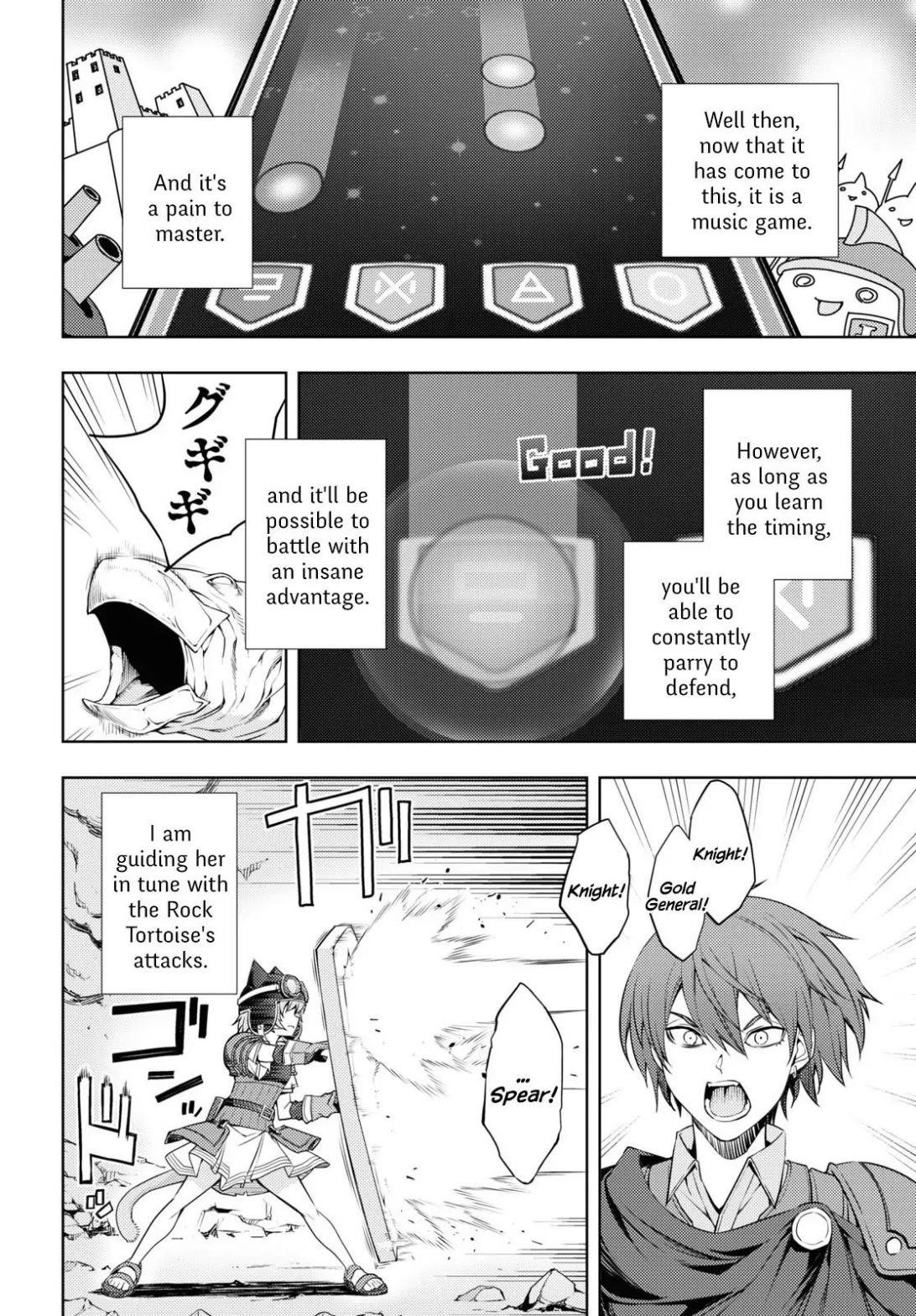 The Former Top 1's Sub-Character Training Diary ~A Dedicated Player Is Currently Conquering Another World!~ Chapter 16 - Page 16 in English