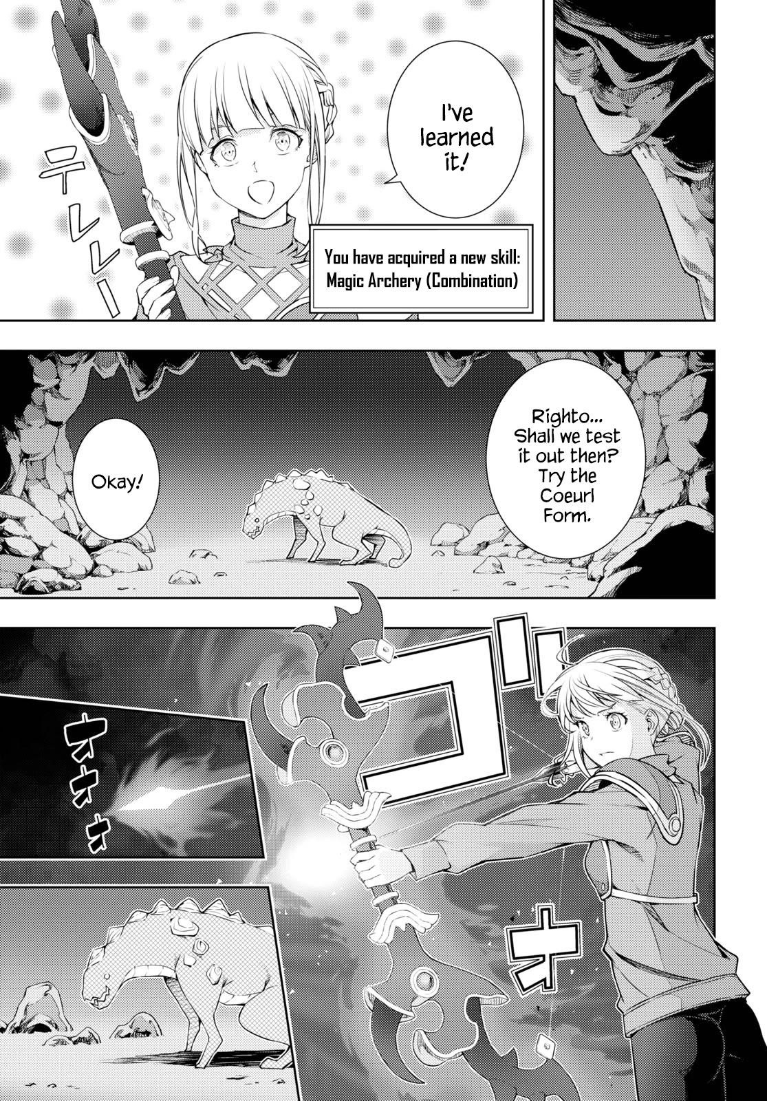 The Former Top 1's Sub-Character Training Diary ~A Dedicated Player Is Currently Conquering Another World!~ Chapter 17 - Page 7 in English