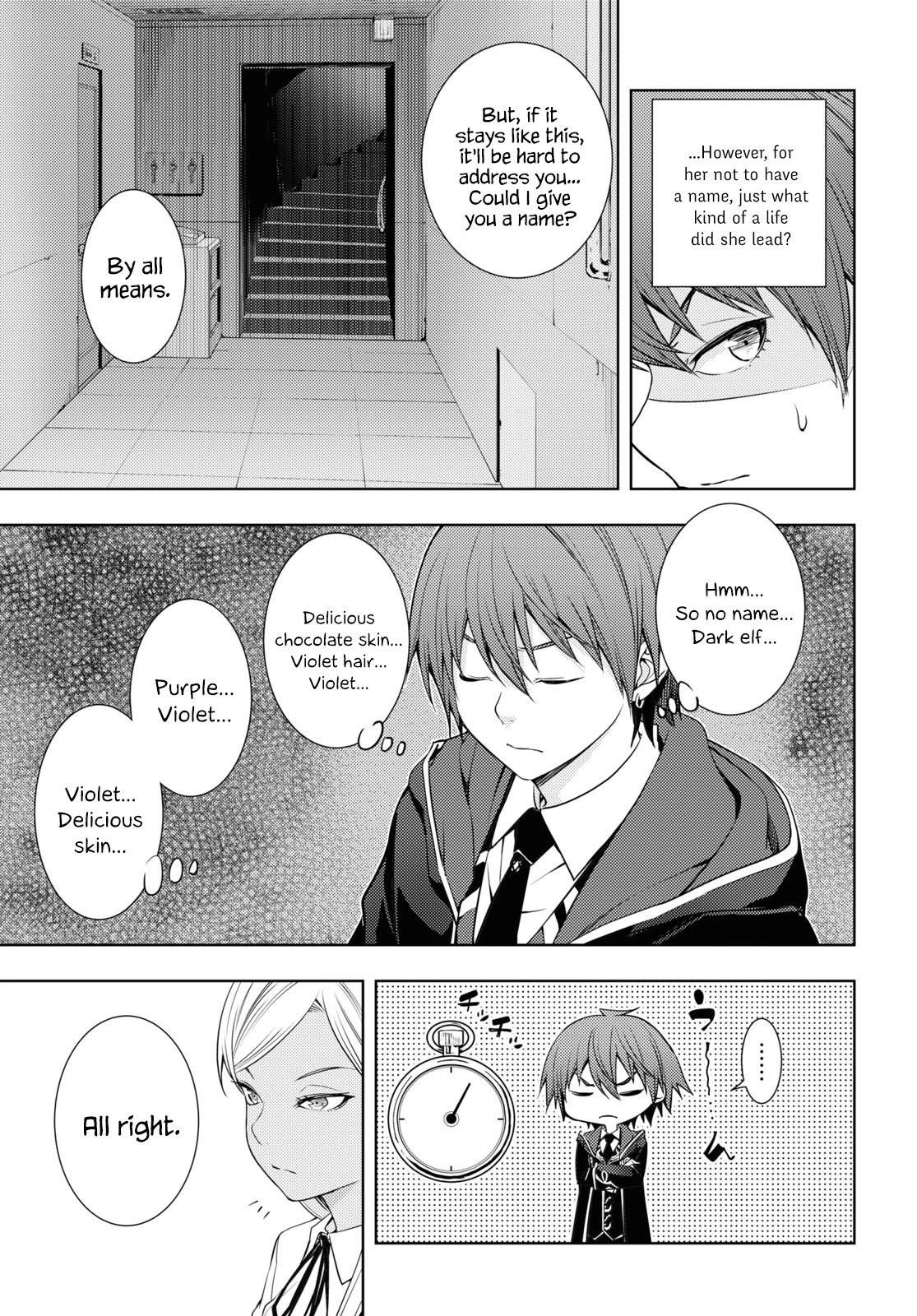 The Former Top 1's Sub-Character Training Diary ~A Dedicated Player Is Currently Conquering Another World!~ Chapter 18 - Page 19 in English
