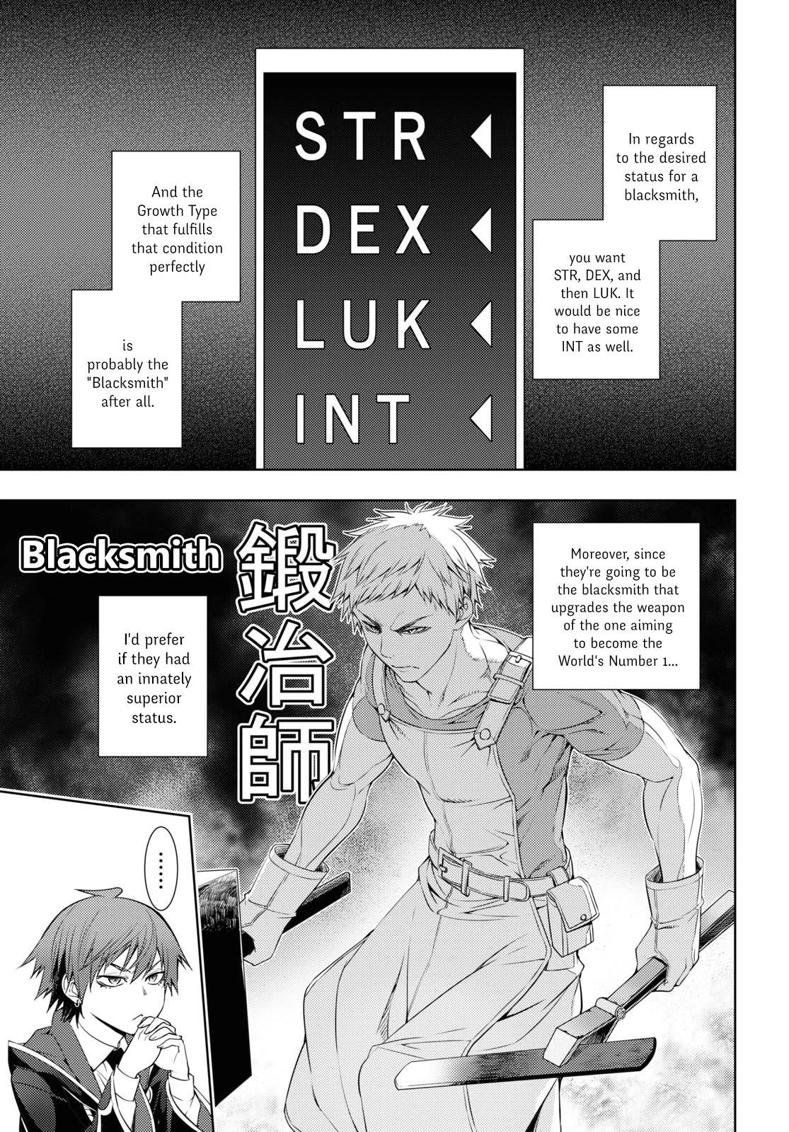 The Former Top 1's Sub-Character Training Diary ~A Dedicated Player Is Currently Conquering Another World!~ Chapter 18 - Page 5 in English