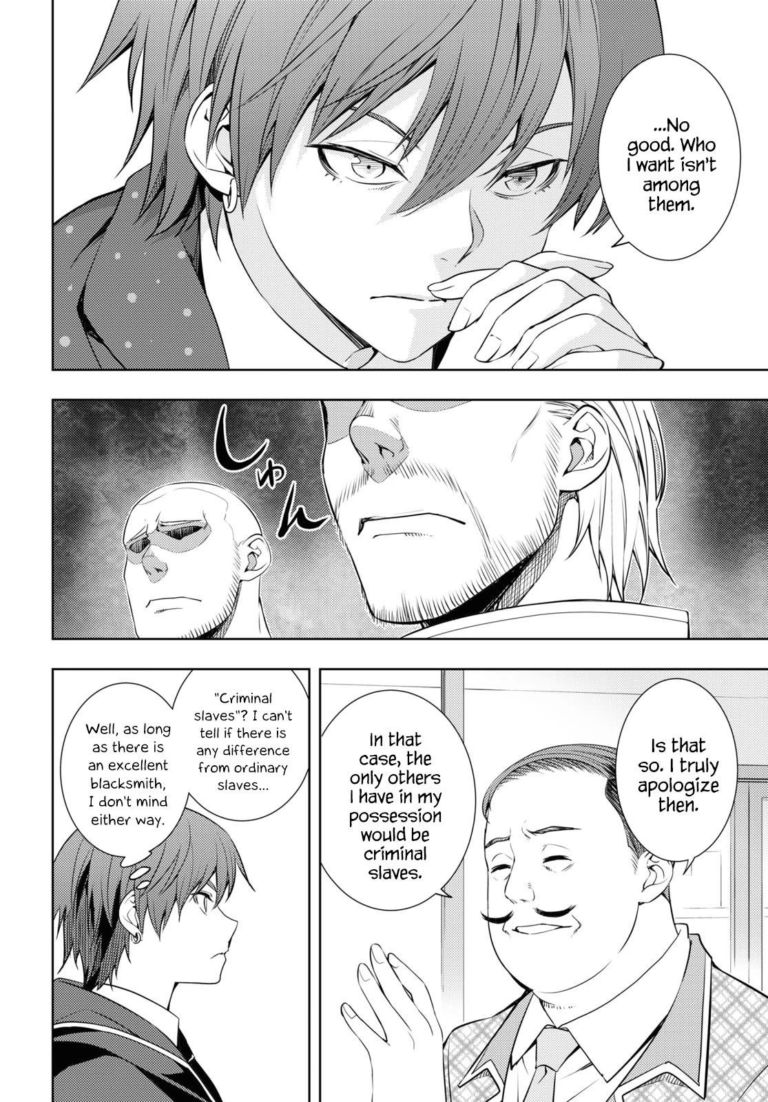 The Former Top 1's Sub-Character Training Diary ~A Dedicated Player Is Currently Conquering Another World!~ Chapter 18 - Page 6 in English