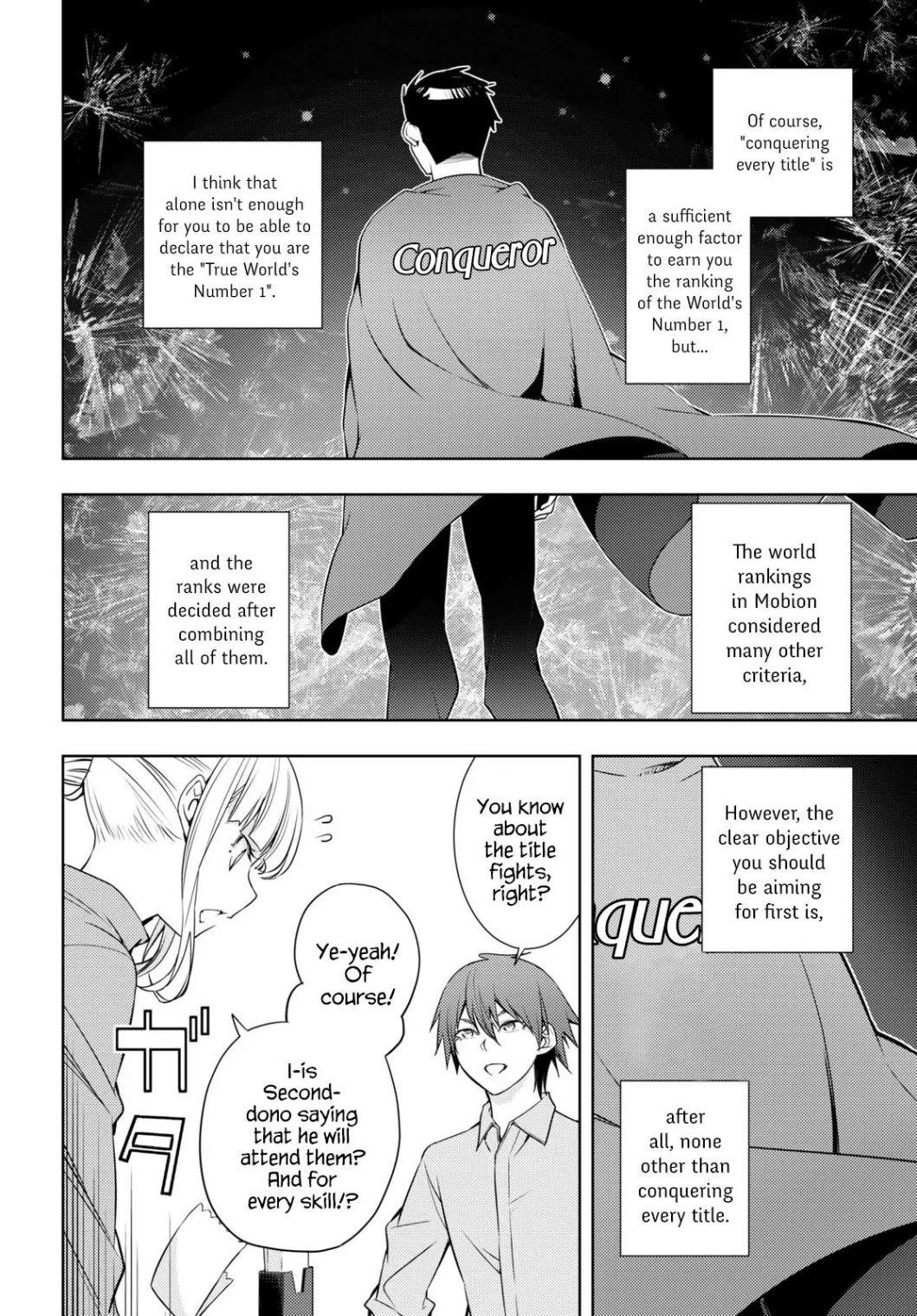 The Former Top 1's Sub-Character Training Diary ~A Dedicated Player Is Currently Conquering Another World!~ Chapter 19 - Page 16 in English