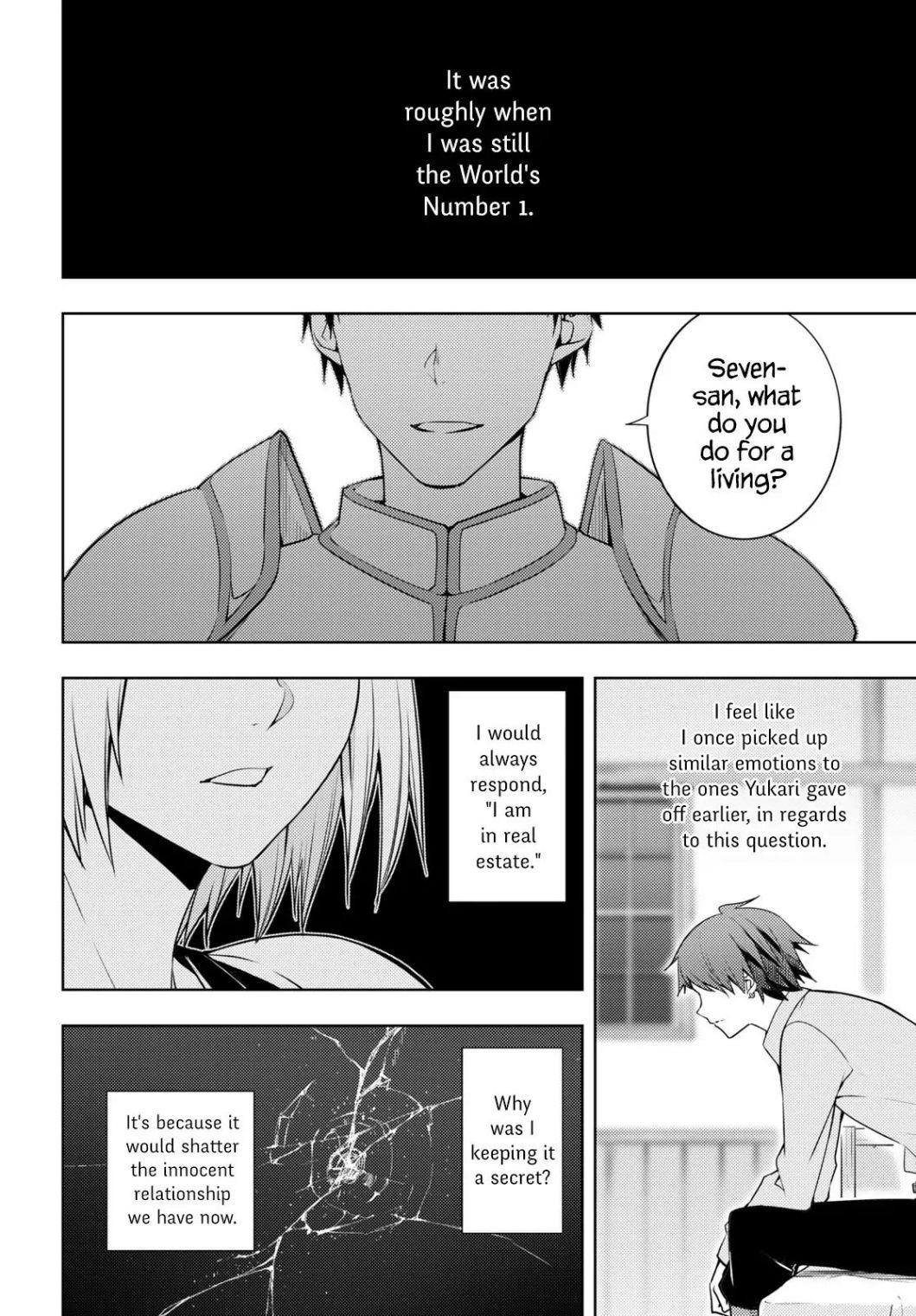 The Former Top 1's Sub-Character Training Diary ~A Dedicated Player Is Currently Conquering Another World!~ Chapter 19 - Page 8 in English