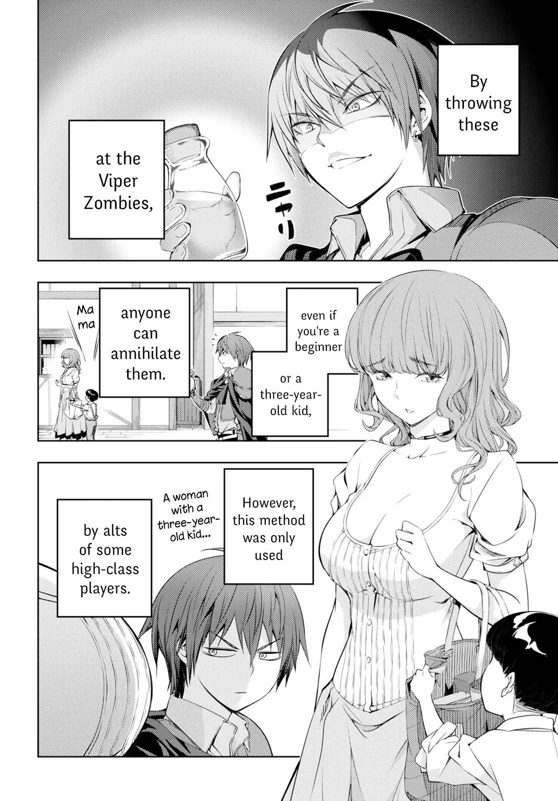 The Former Top 1's Sub-Character Training Diary ~A Dedicated Player Is Currently Conquering Another World!~ Chapter 2 - Page 11 in English