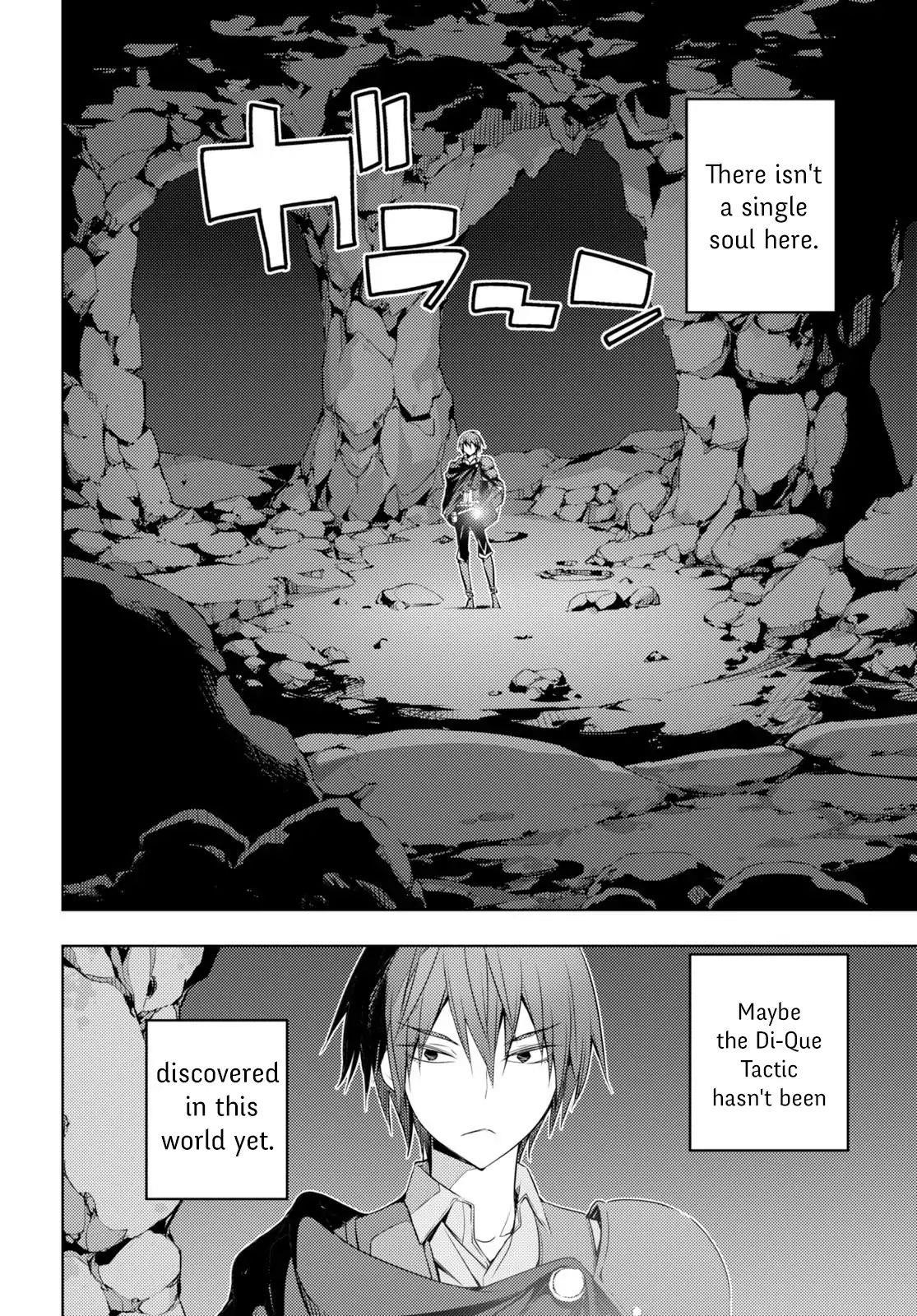 The Former Top 1's Sub-Character Training Diary ~A Dedicated Player Is Currently Conquering Another World!~ Chapter 2 - Page 15 in English