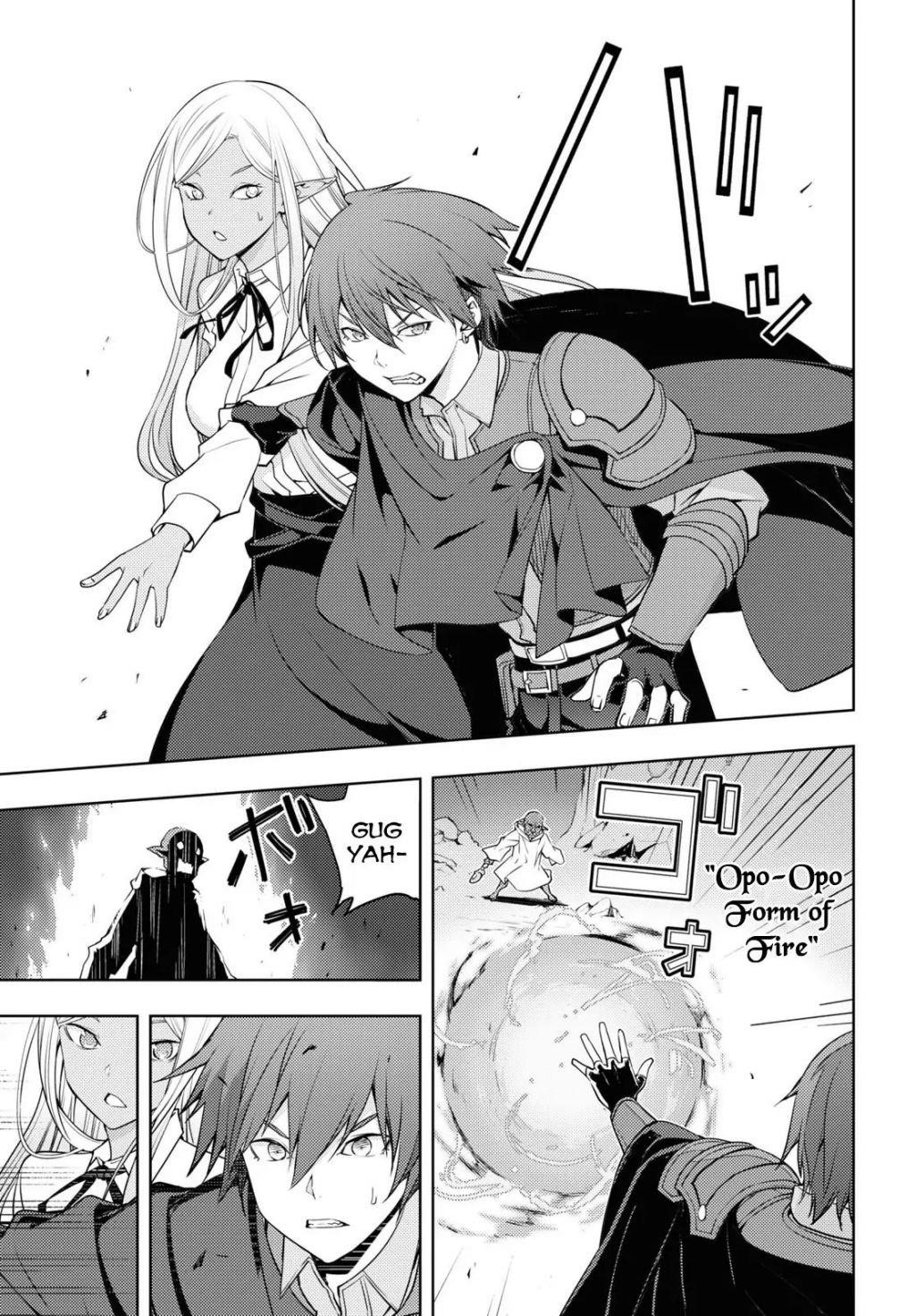The Former Top 1's Sub-Character Training Diary ~A Dedicated Player Is Currently Conquering Another World!~ Chapter 20 - Page 15 in English