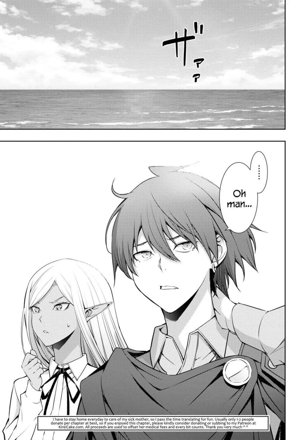 The Former Top 1's Sub-Character Training Diary ~A Dedicated Player Is Currently Conquering Another World!~ Chapter 20 - Page 20 in English