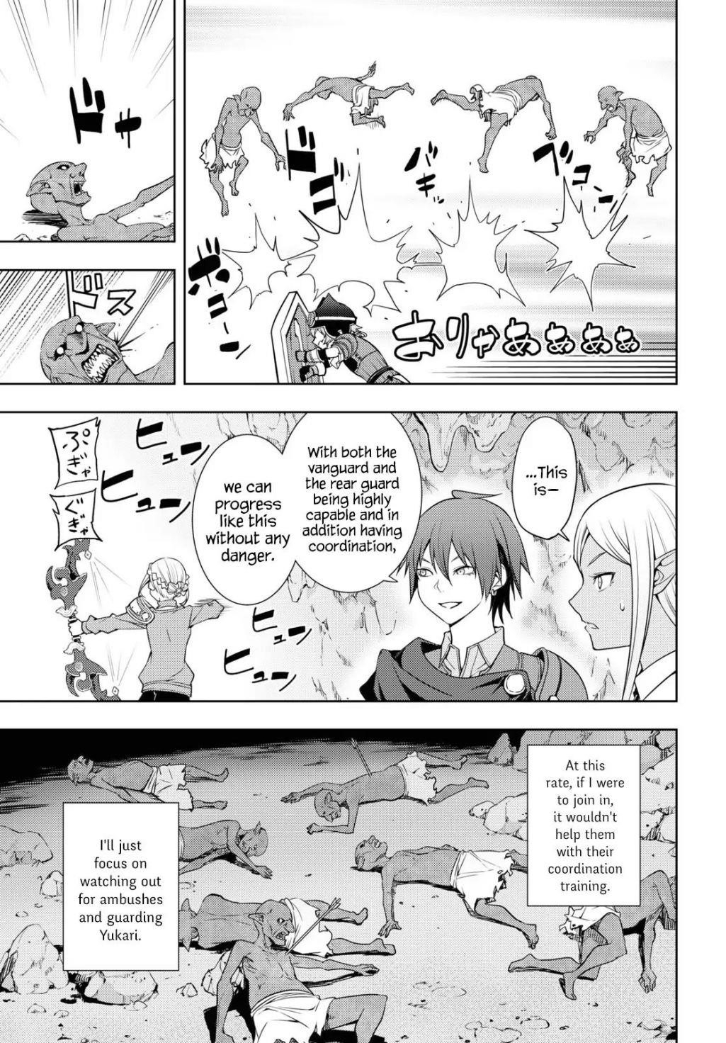 The Former Top 1's Sub-Character Training Diary ~A Dedicated Player Is Currently Conquering Another World!~ Chapter 20 - Page 7 in English