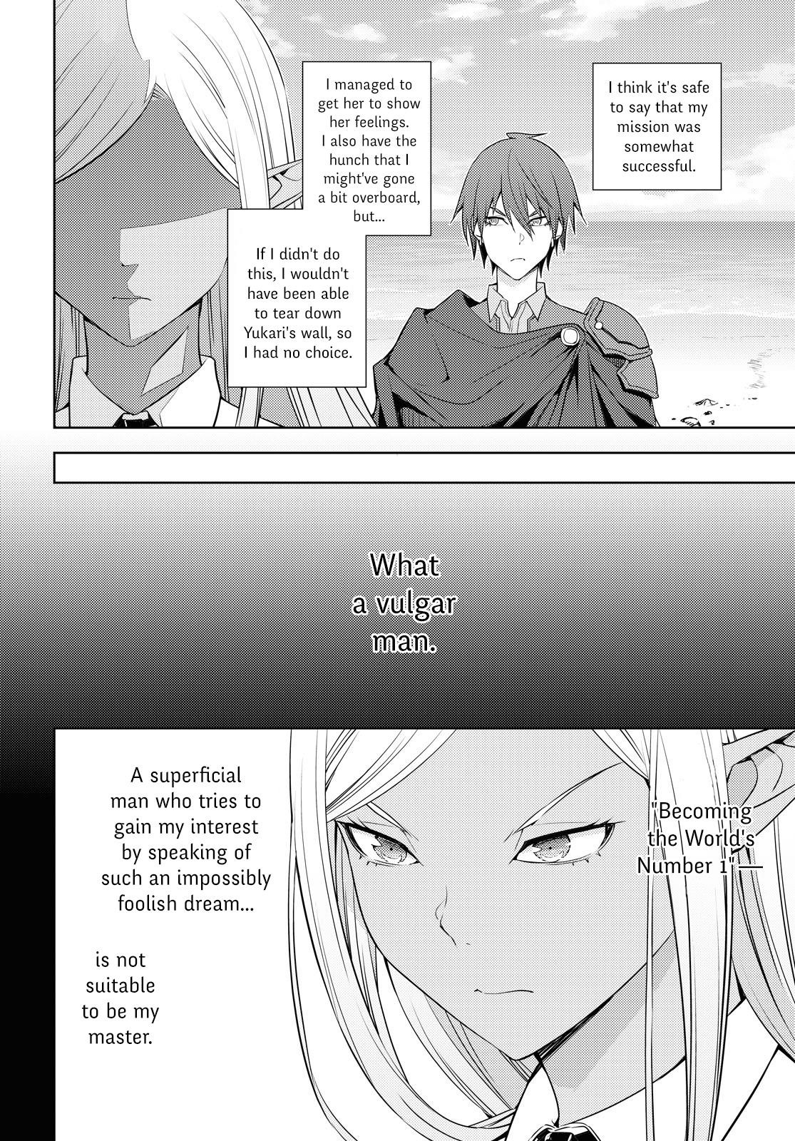 The Former Top 1's Sub-Character Training Diary ~A Dedicated Player Is Currently Conquering Another World!~ Chapter 21 - Page 12 in English