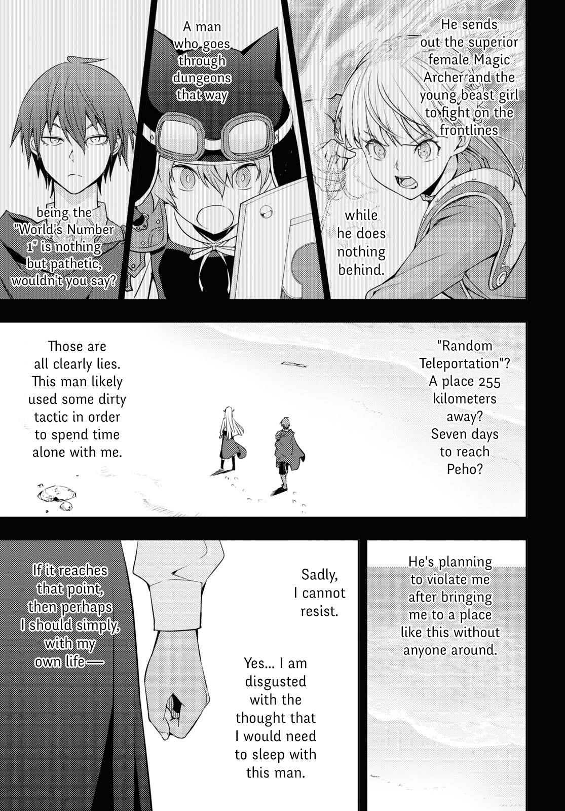 The Former Top 1's Sub-Character Training Diary ~A Dedicated Player Is Currently Conquering Another World!~ Chapter 21 - Page 13 in English