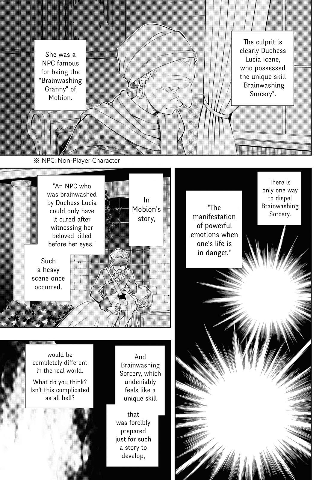 The Former Top 1's Sub-Character Training Diary ~A Dedicated Player Is Currently Conquering Another World!~ Chapter 21 - Page 17 in English