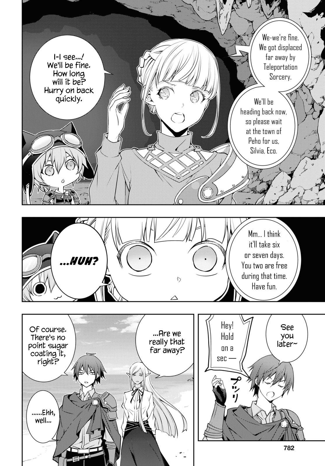 The Former Top 1's Sub-Character Training Diary ~A Dedicated Player Is Currently Conquering Another World!~ Chapter 21 - Page 4 in English