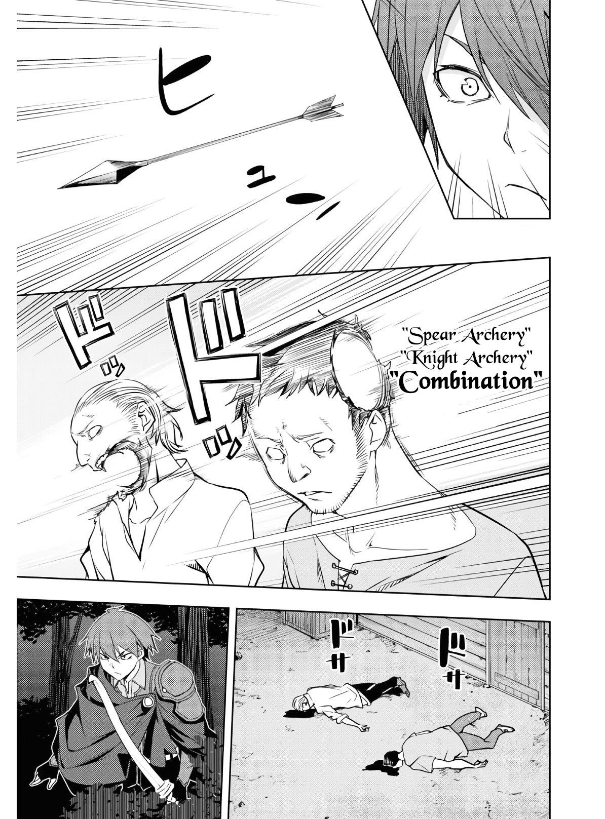 The Former Top 1's Sub-Character Training Diary ~A Dedicated Player Is Currently Conquering Another World!~ Chapter 22 - Page 13 in English