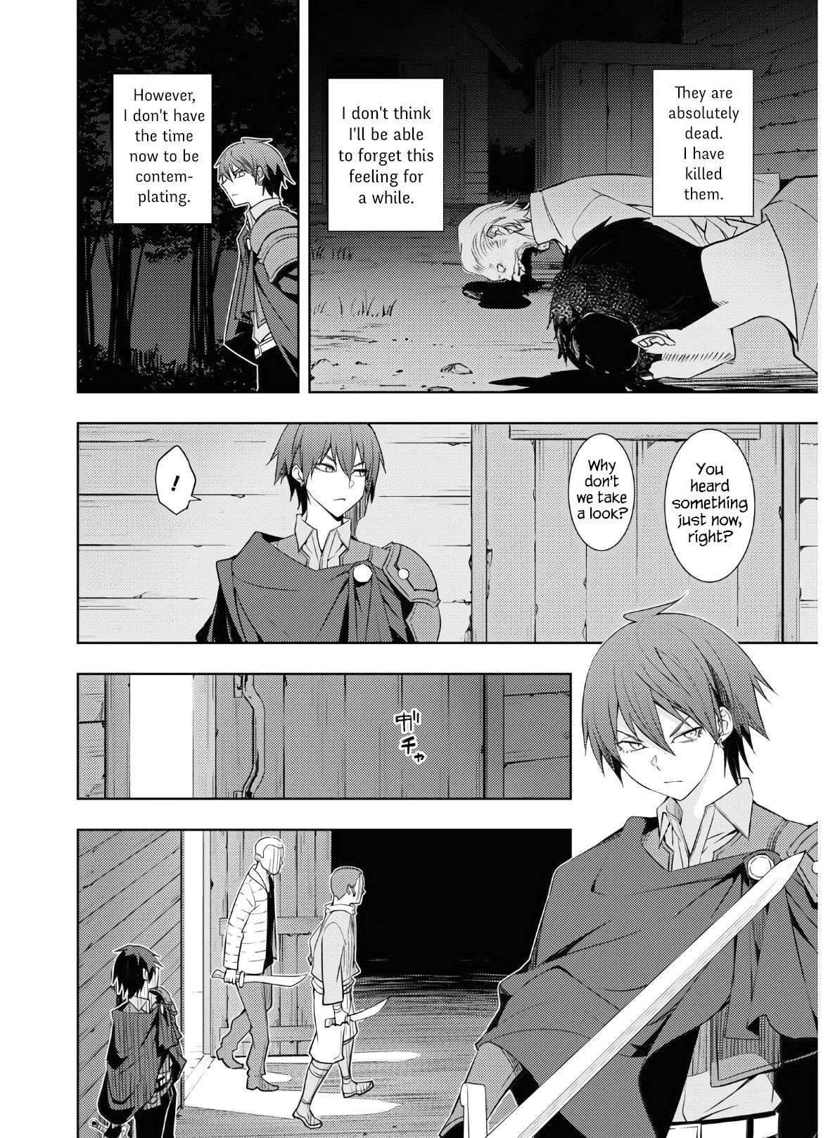 The Former Top 1's Sub-Character Training Diary ~A Dedicated Player Is Currently Conquering Another World!~ Chapter 22 - Page 14 in English