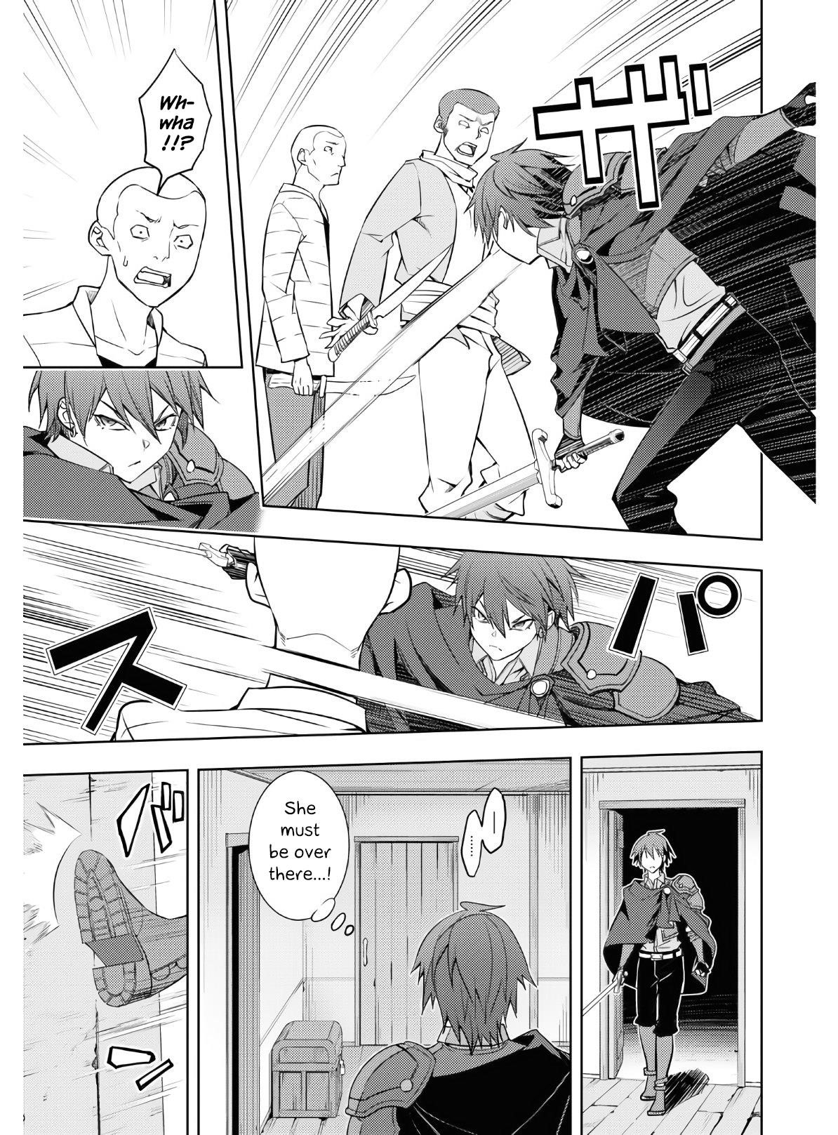 The Former Top 1's Sub-Character Training Diary ~A Dedicated Player Is Currently Conquering Another World!~ Chapter 22 - Page 15 in English