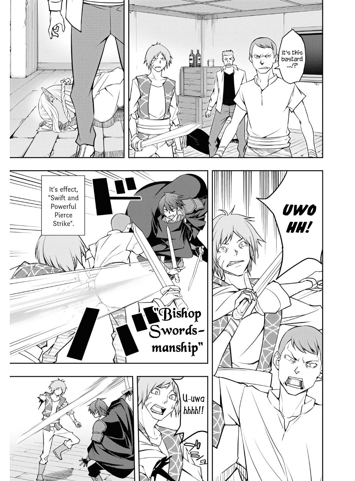 The Former Top 1's Sub-Character Training Diary ~A Dedicated Player Is Currently Conquering Another World!~ Chapter 22 - Page 17 in English