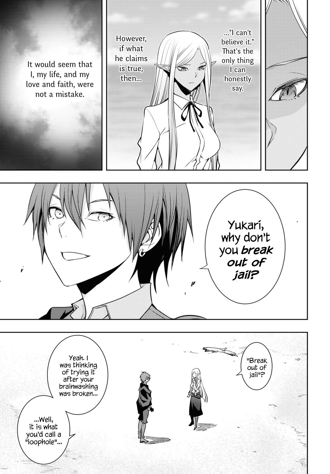 The Former Top 1's Sub-Character Training Diary ~A Dedicated Player Is Currently Conquering Another World!~ Chapter 23 - Page 11 in English