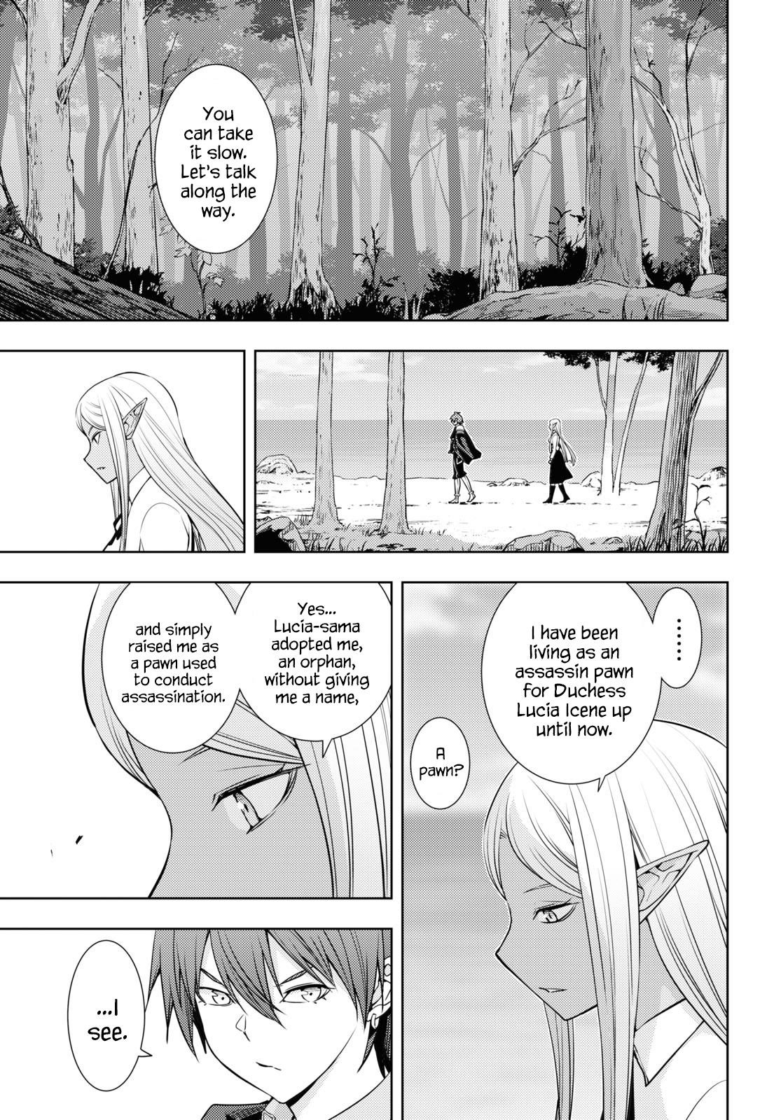 The Former Top 1's Sub-Character Training Diary ~A Dedicated Player Is Currently Conquering Another World!~ Chapter 23 - Page 3 in English