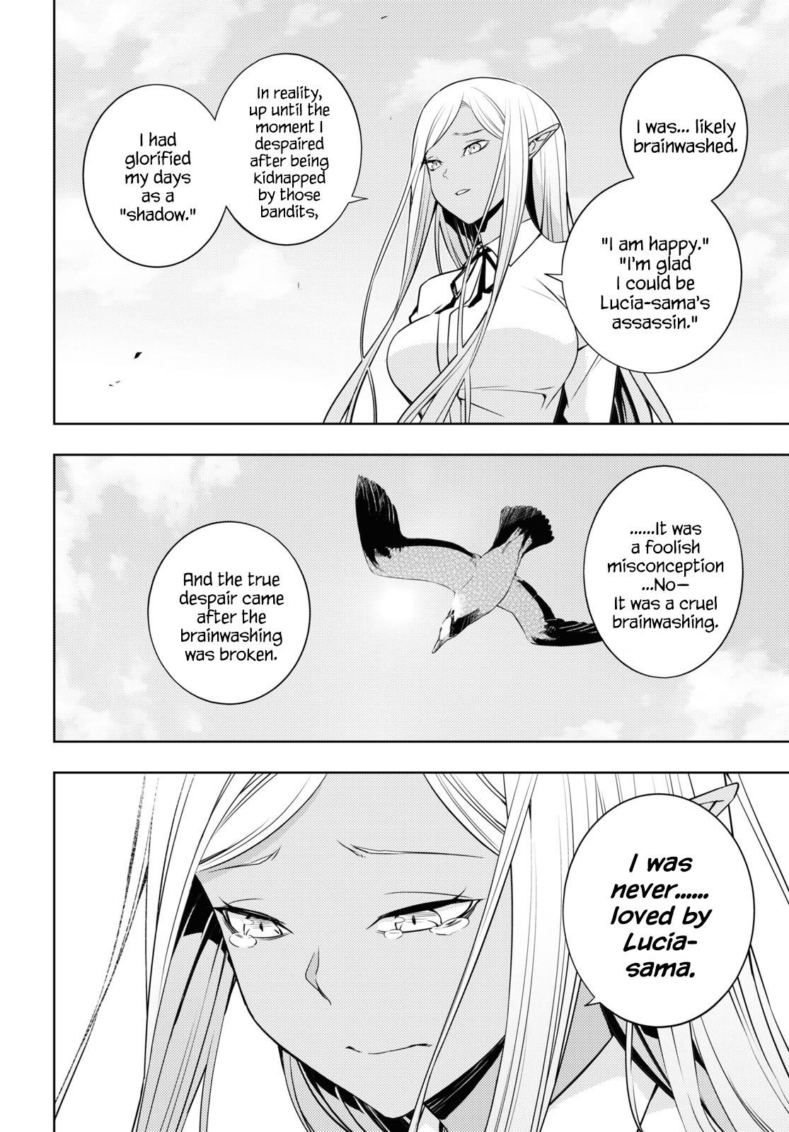 The Former Top 1's Sub-Character Training Diary ~A Dedicated Player Is Currently Conquering Another World!~ Chapter 23 - Page 4 in English