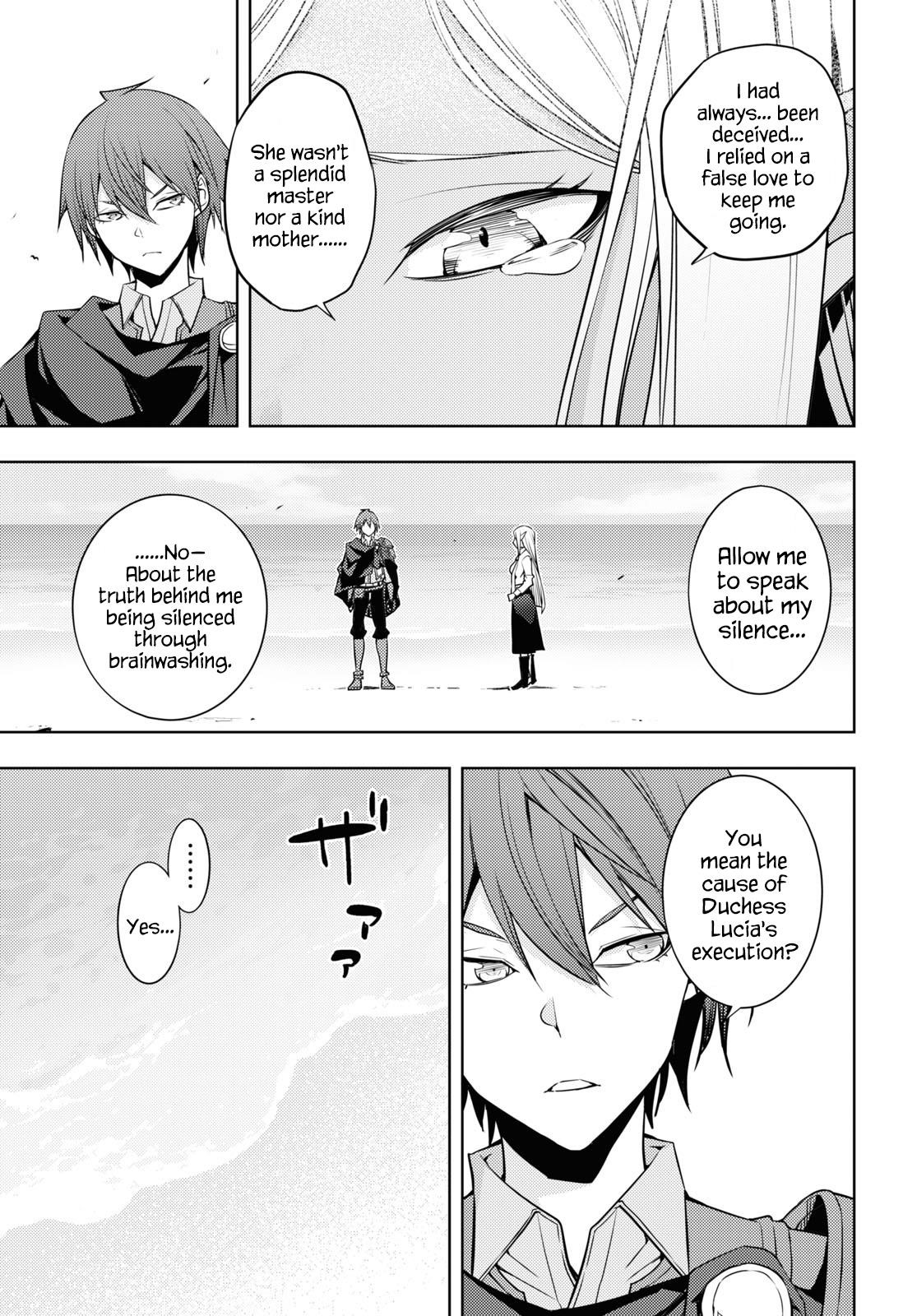 The Former Top 1's Sub-Character Training Diary ~A Dedicated Player Is Currently Conquering Another World!~ Chapter 23 - Page 5 in English