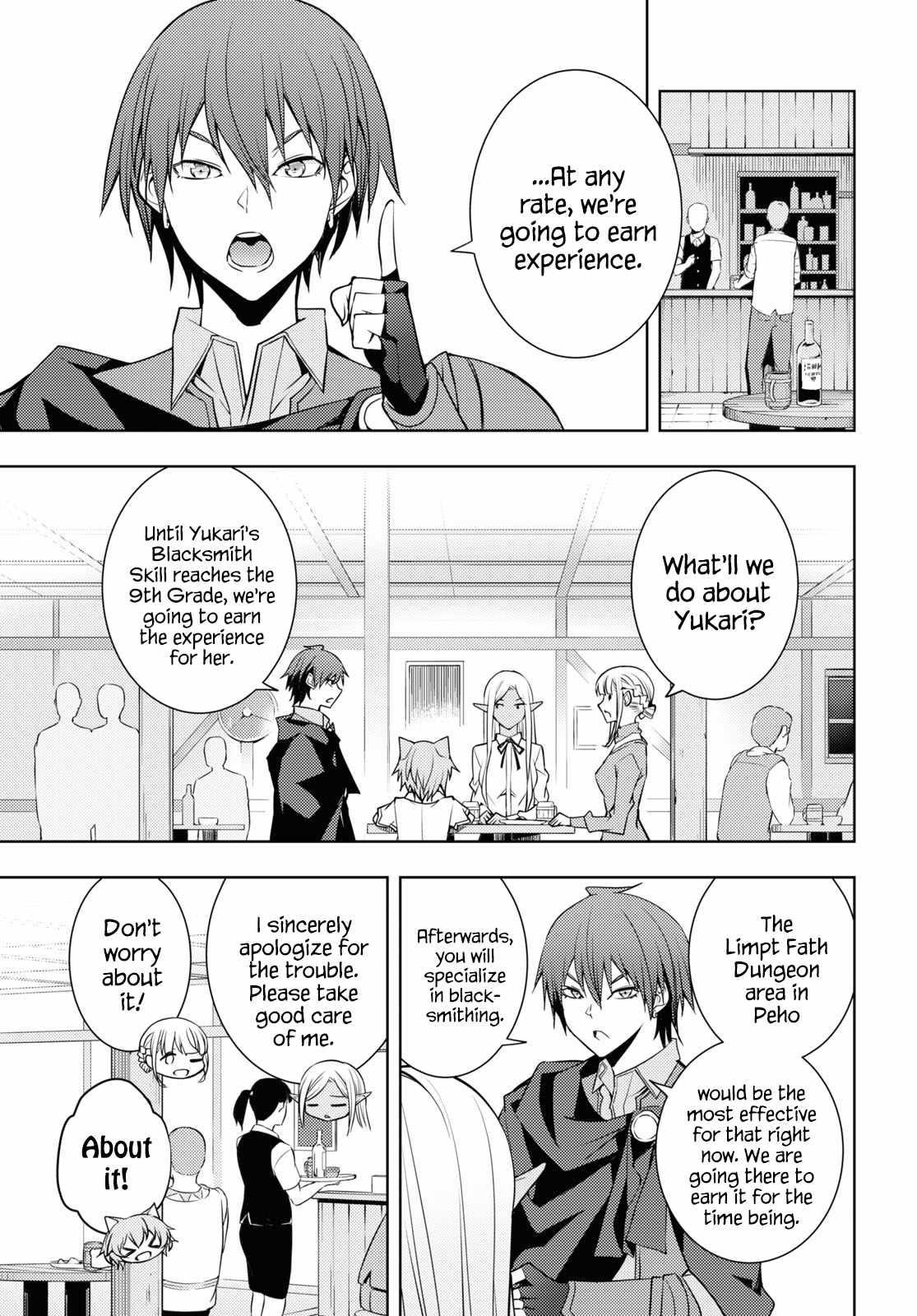 The Former Top 1's Sub-Character Training Diary ~A Dedicated Player Is Currently Conquering Another World!~ Chapter 24 - Page 11 in English