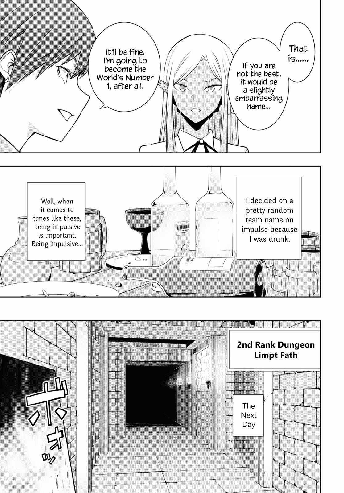 The Former Top 1's Sub-Character Training Diary ~A Dedicated Player Is Currently Conquering Another World!~ Chapter 24 - Page 15 in English