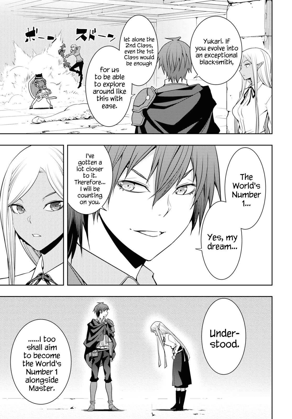 The Former Top 1's Sub-Character Training Diary ~A Dedicated Player Is Currently Conquering Another World!~ Chapter 24 - Page 19 in English