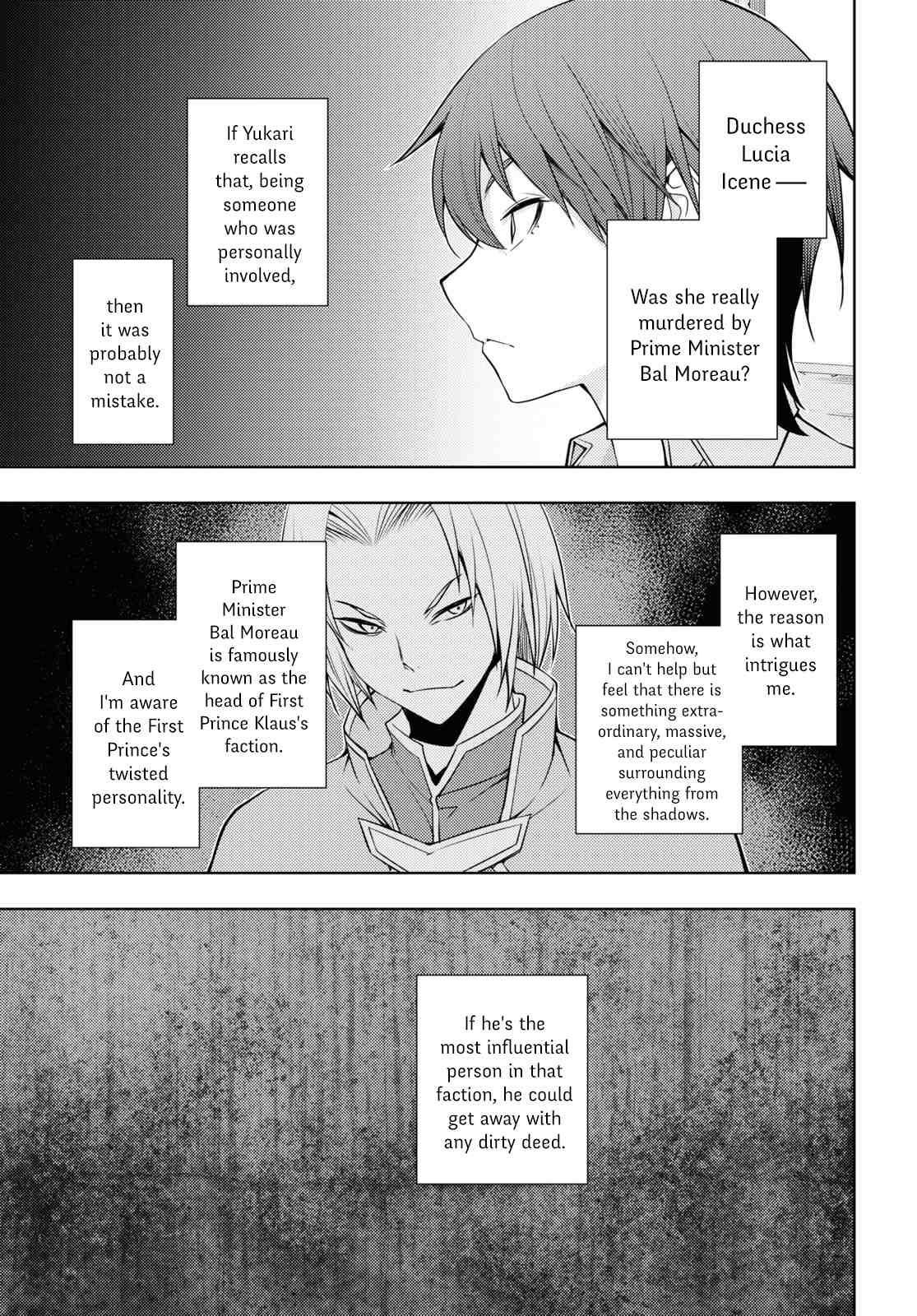 The Former Top 1's Sub-Character Training Diary ~A Dedicated Player Is Currently Conquering Another World!~ Chapter 24 - Page 3 in English