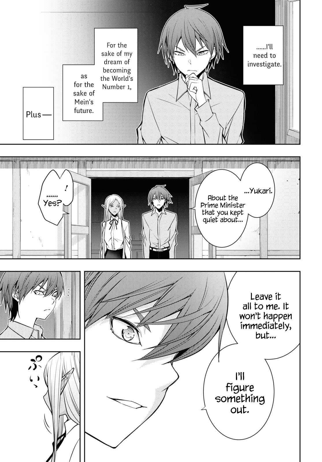 The Former Top 1's Sub-Character Training Diary ~A Dedicated Player Is Currently Conquering Another World!~ Chapter 24 - Page 5 in English