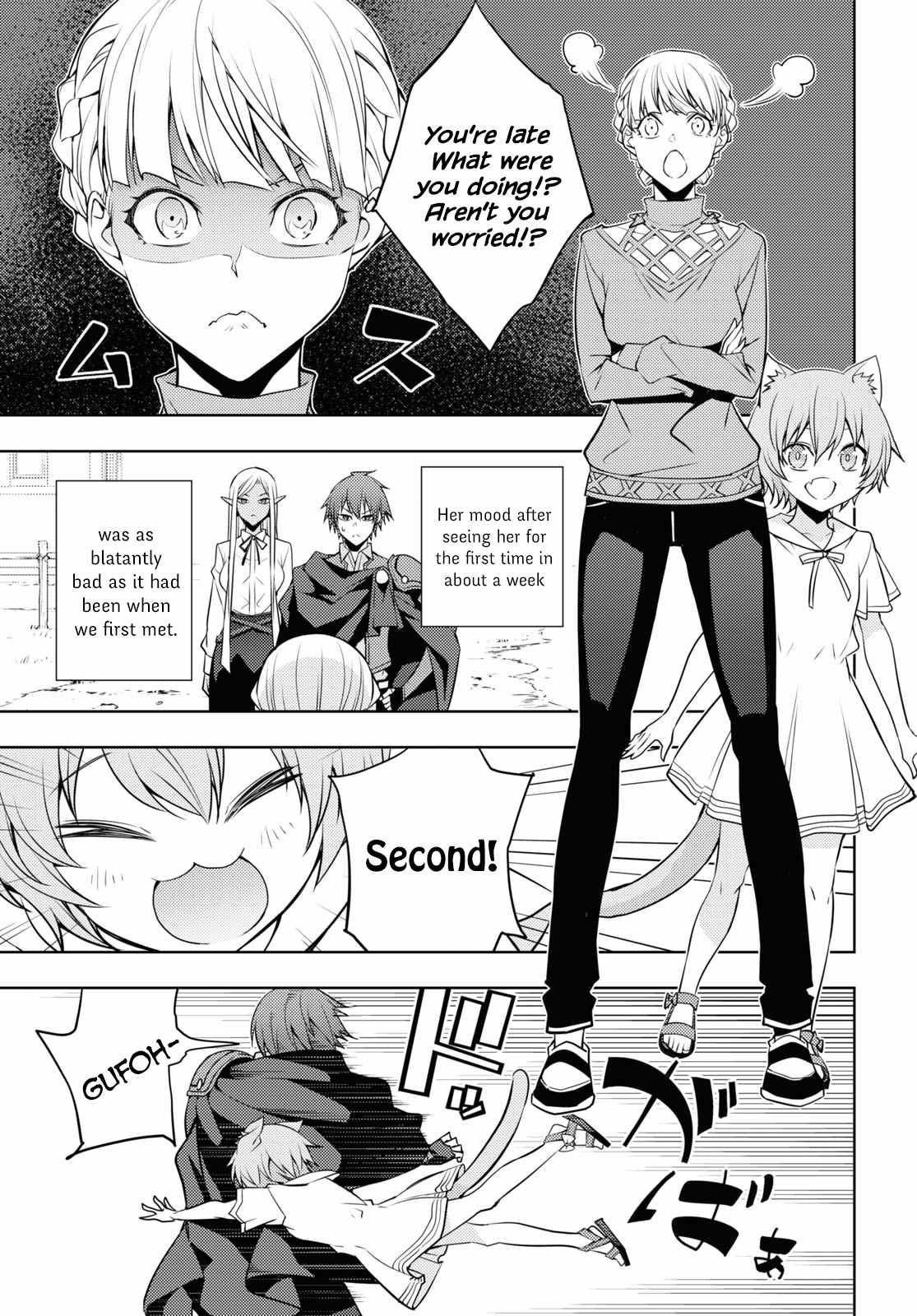 The Former Top 1's Sub-Character Training Diary ~A Dedicated Player Is Currently Conquering Another World!~ Chapter 24 - Page 7 in English