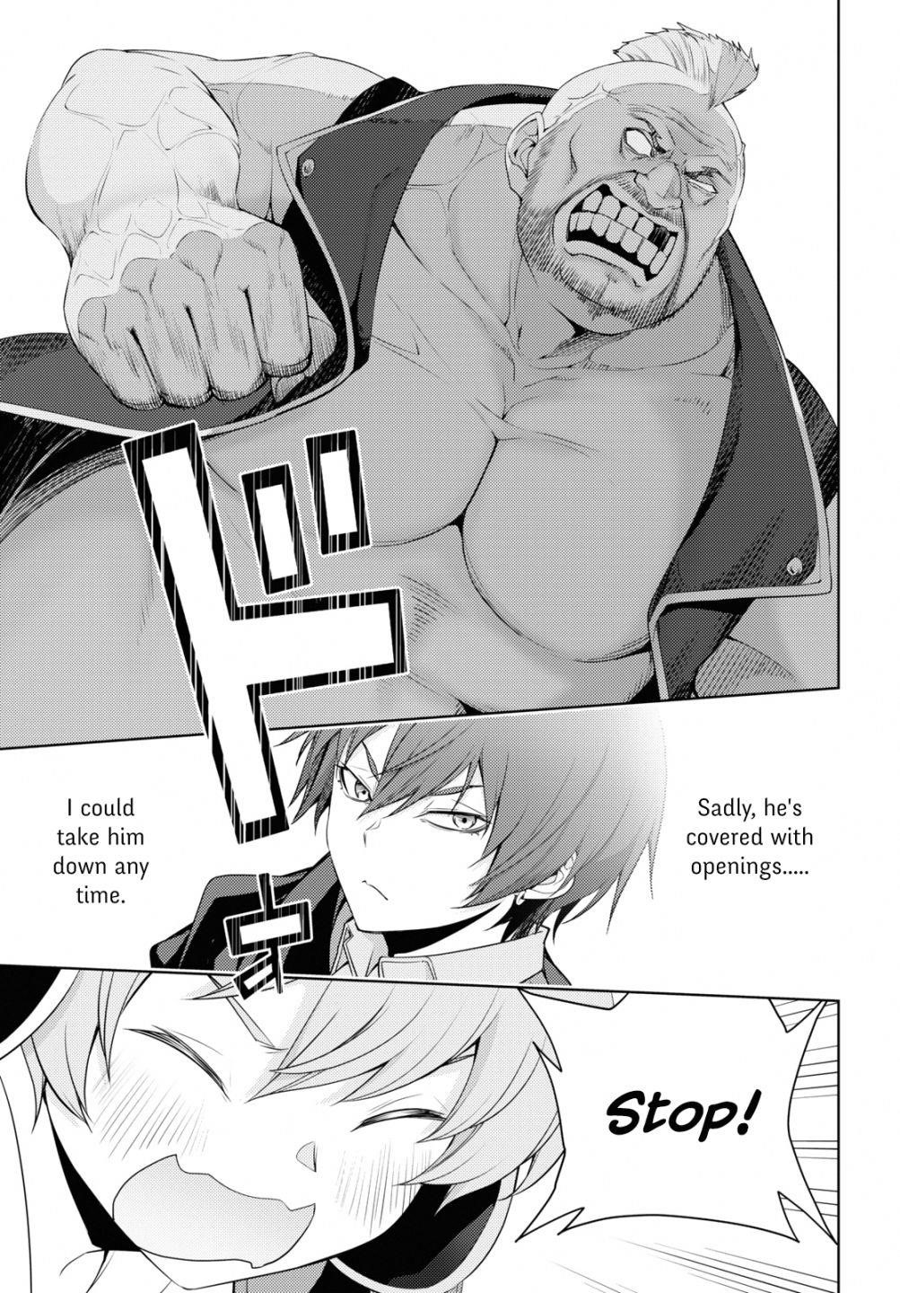 The Former Top 1's Sub-Character Training Diary ~A Dedicated Player Is Currently Conquering Another World!~ Chapter 26 - Page 11 in English