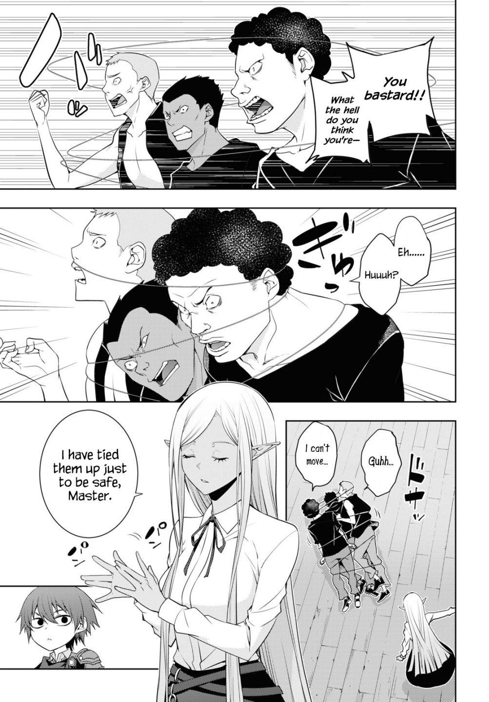 The Former Top 1's Sub-Character Training Diary ~A Dedicated Player Is Currently Conquering Another World!~ Chapter 26 - Page 13 in English