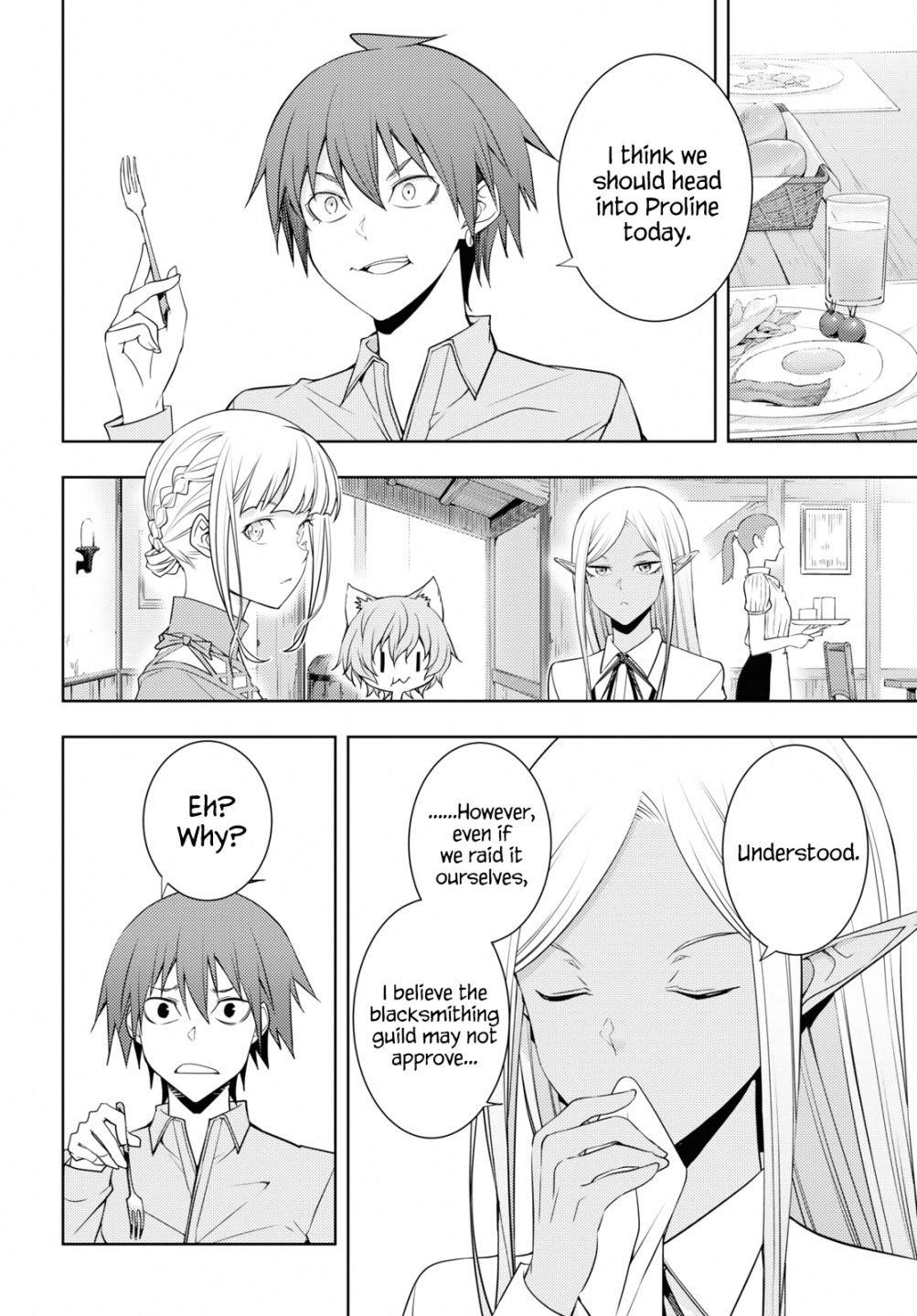 The Former Top 1's Sub-Character Training Diary ~A Dedicated Player Is Currently Conquering Another World!~ Chapter 26 - Page 18 in English