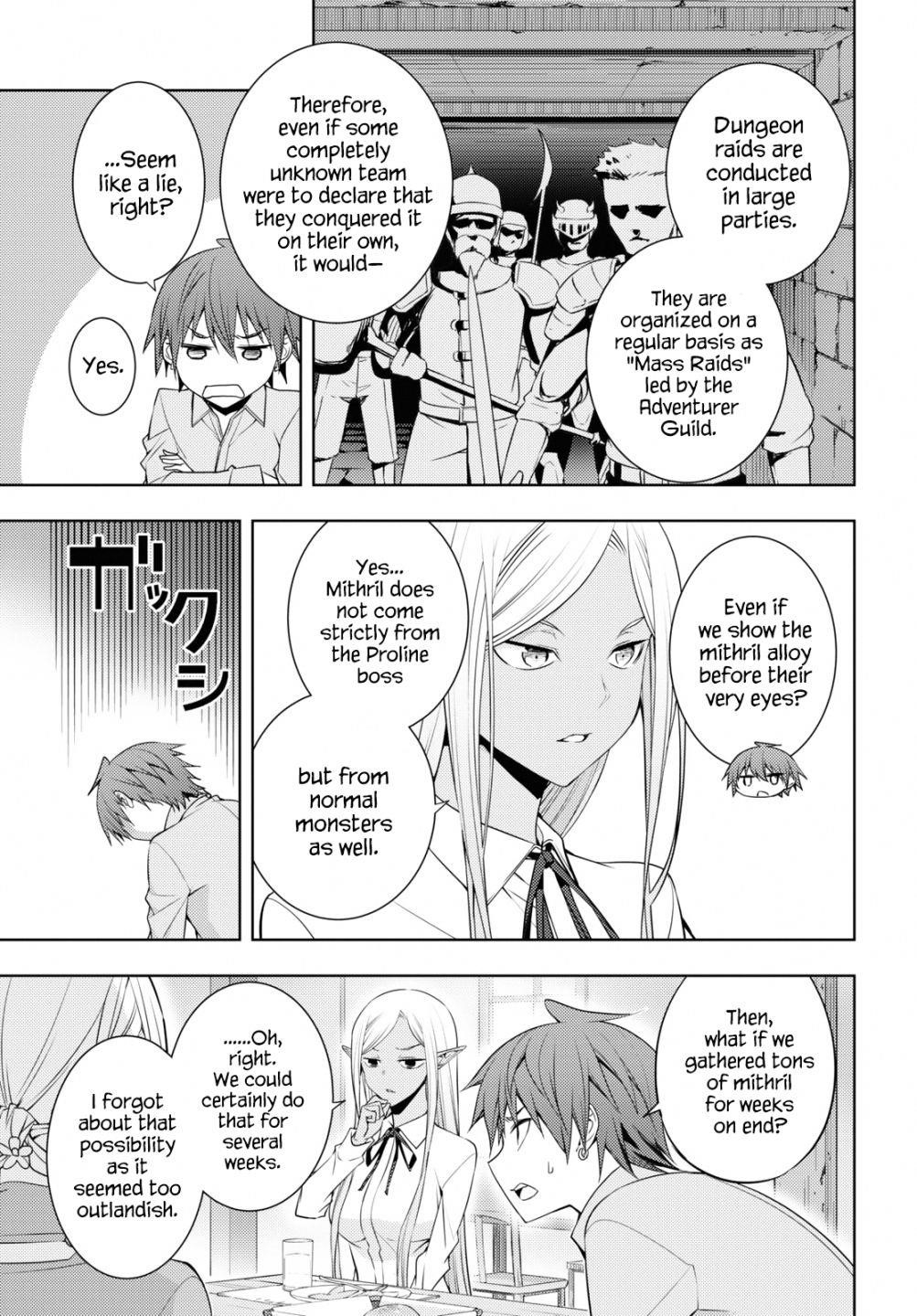The Former Top 1's Sub-Character Training Diary ~A Dedicated Player Is Currently Conquering Another World!~ Chapter 26 - Page 19 in English