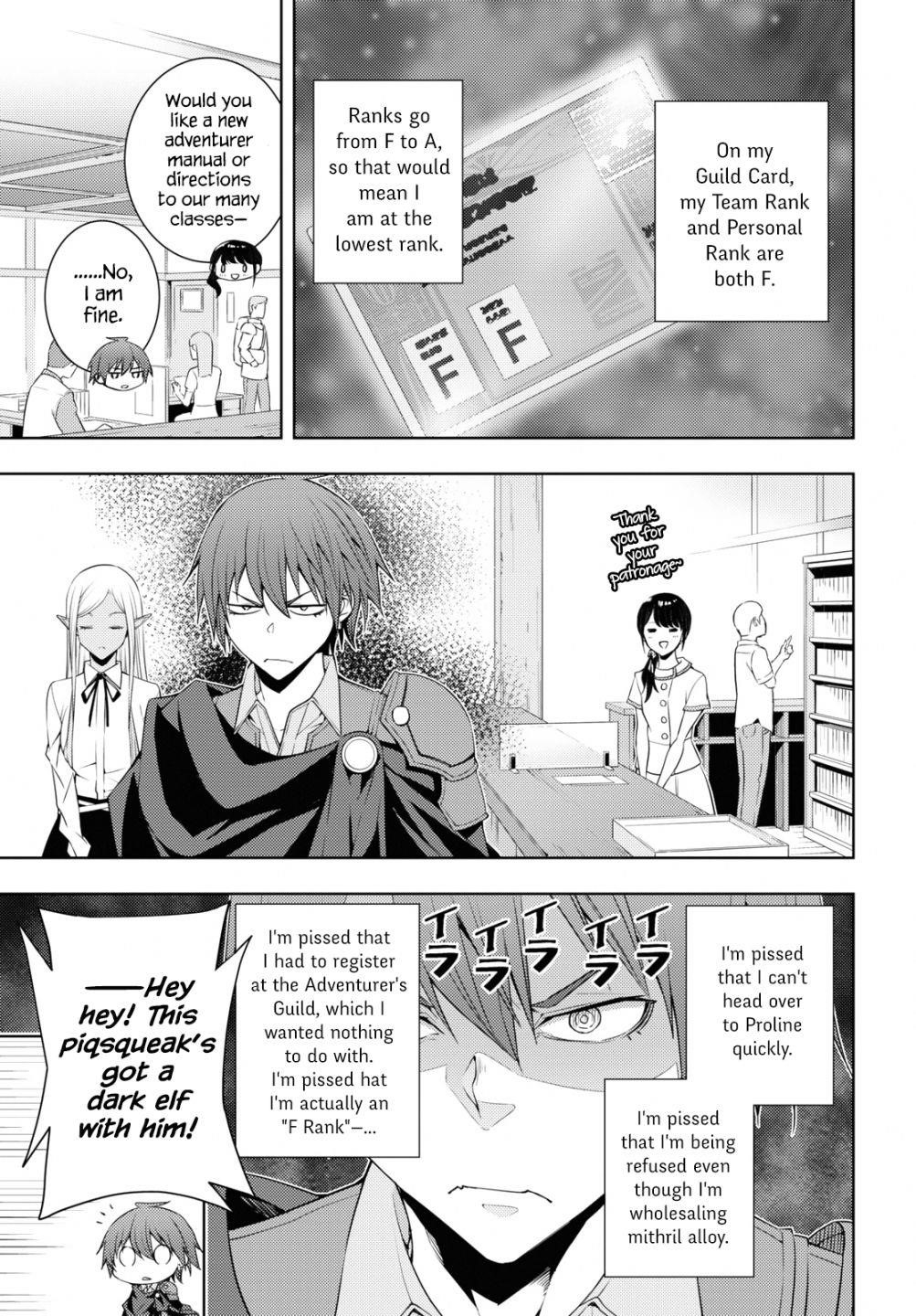 The Former Top 1's Sub-Character Training Diary ~A Dedicated Player Is Currently Conquering Another World!~ Chapter 26 - Page 7 in English